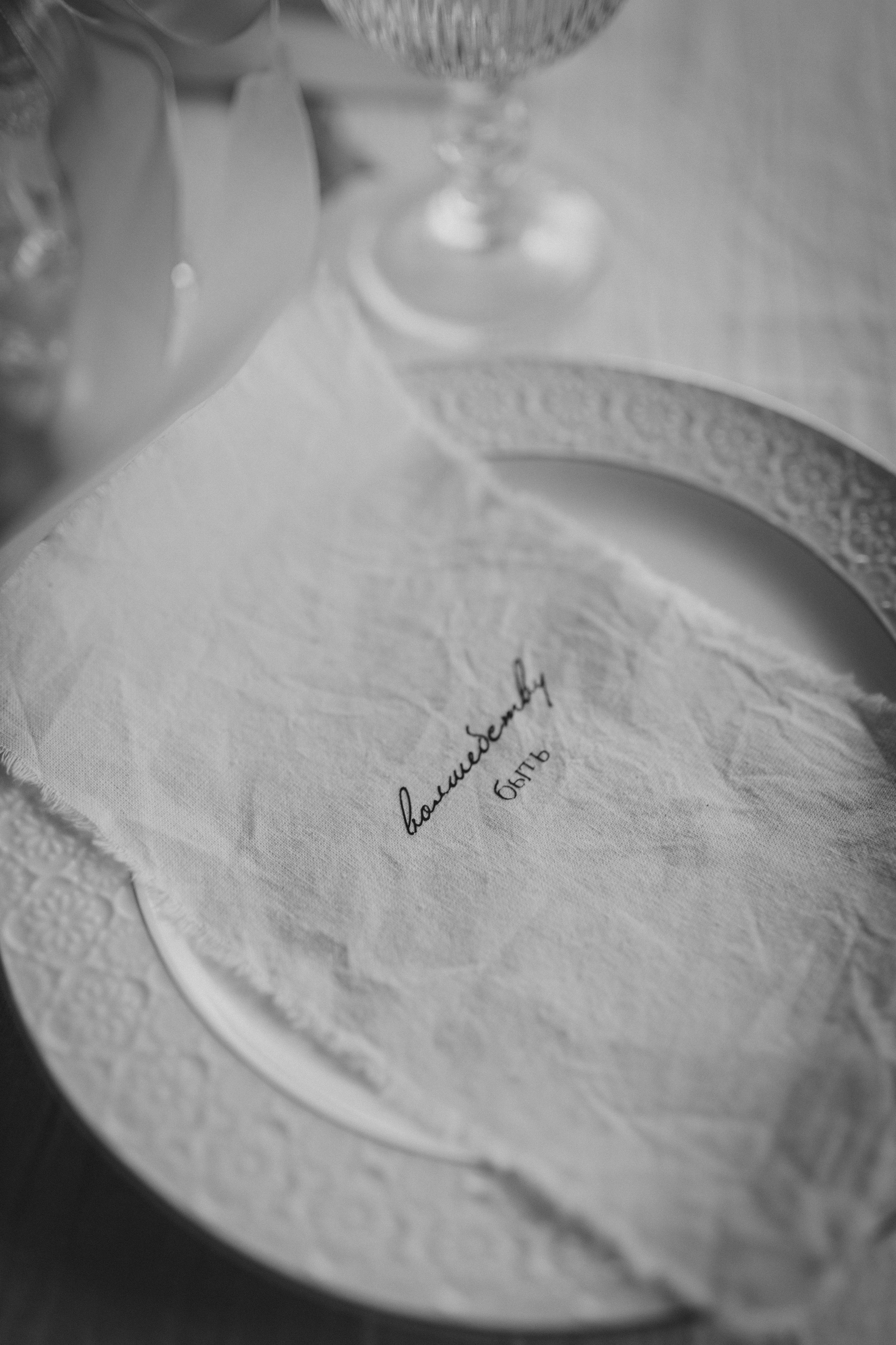 Юля, Даниил и Глебушка. Семейный фотограф и фотограф на роды в Ростове-на-Дону Мухина Виктория