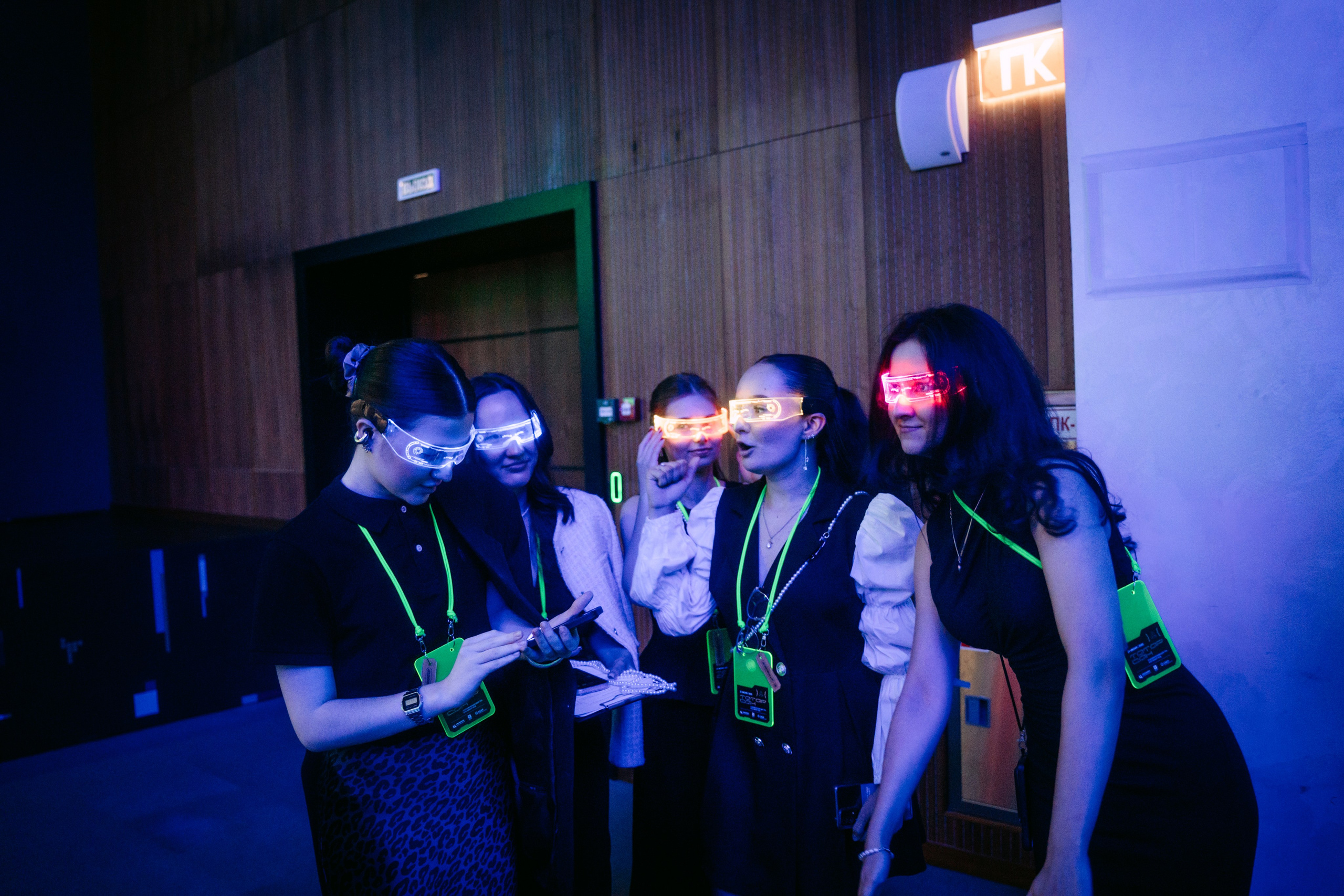 Татар Сан. Главная