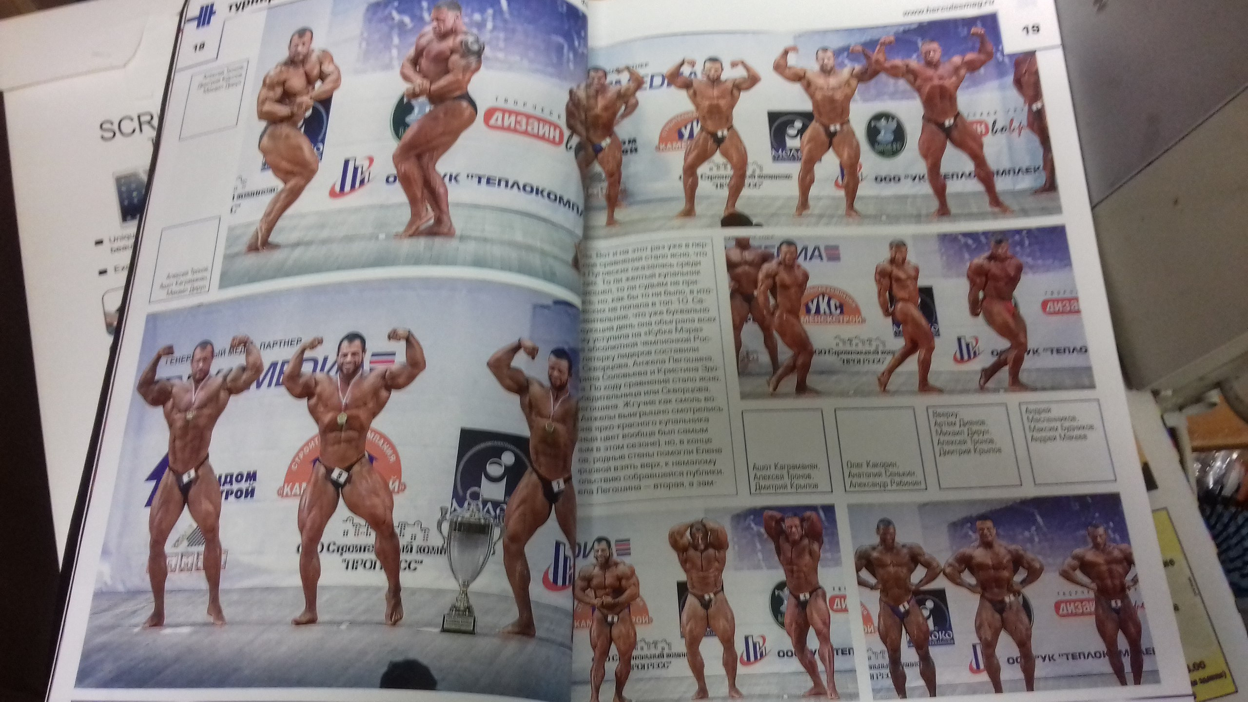 ОБЛОЖКИ. Фотограф для маркетплейсов Михаил Бове