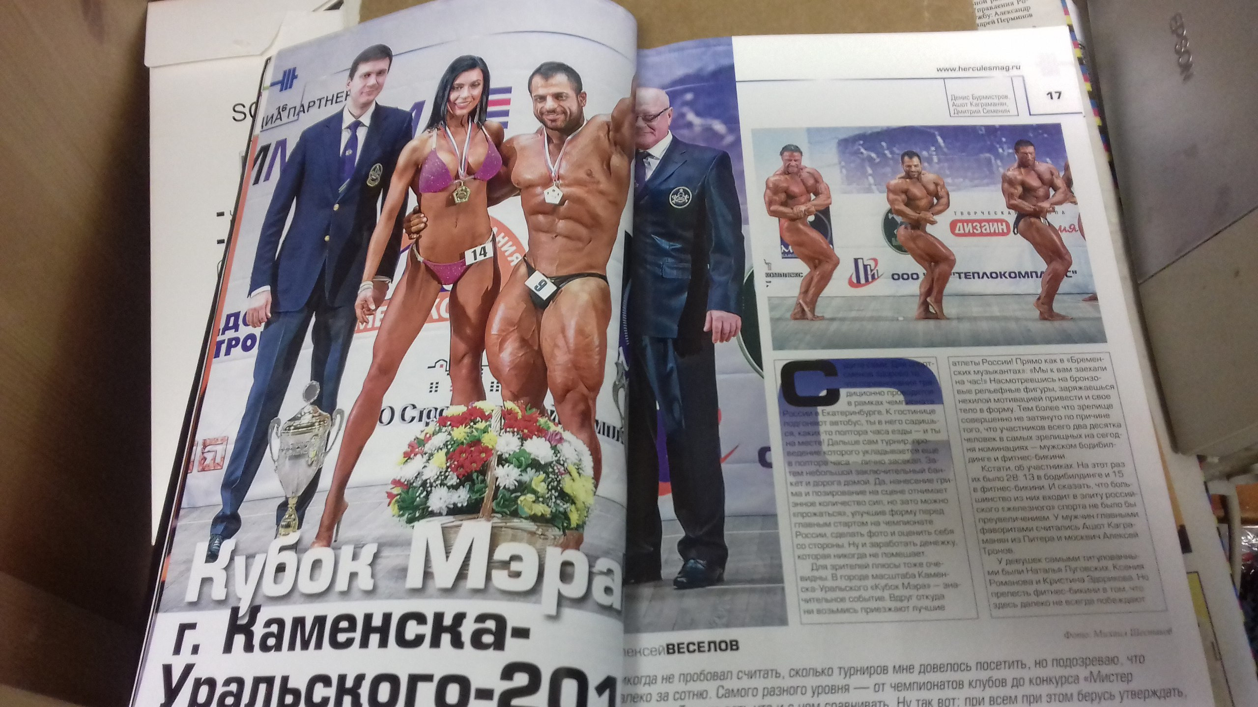 ОБЛОЖКИ. Фотограф для маркетплейсов Михаил Бове