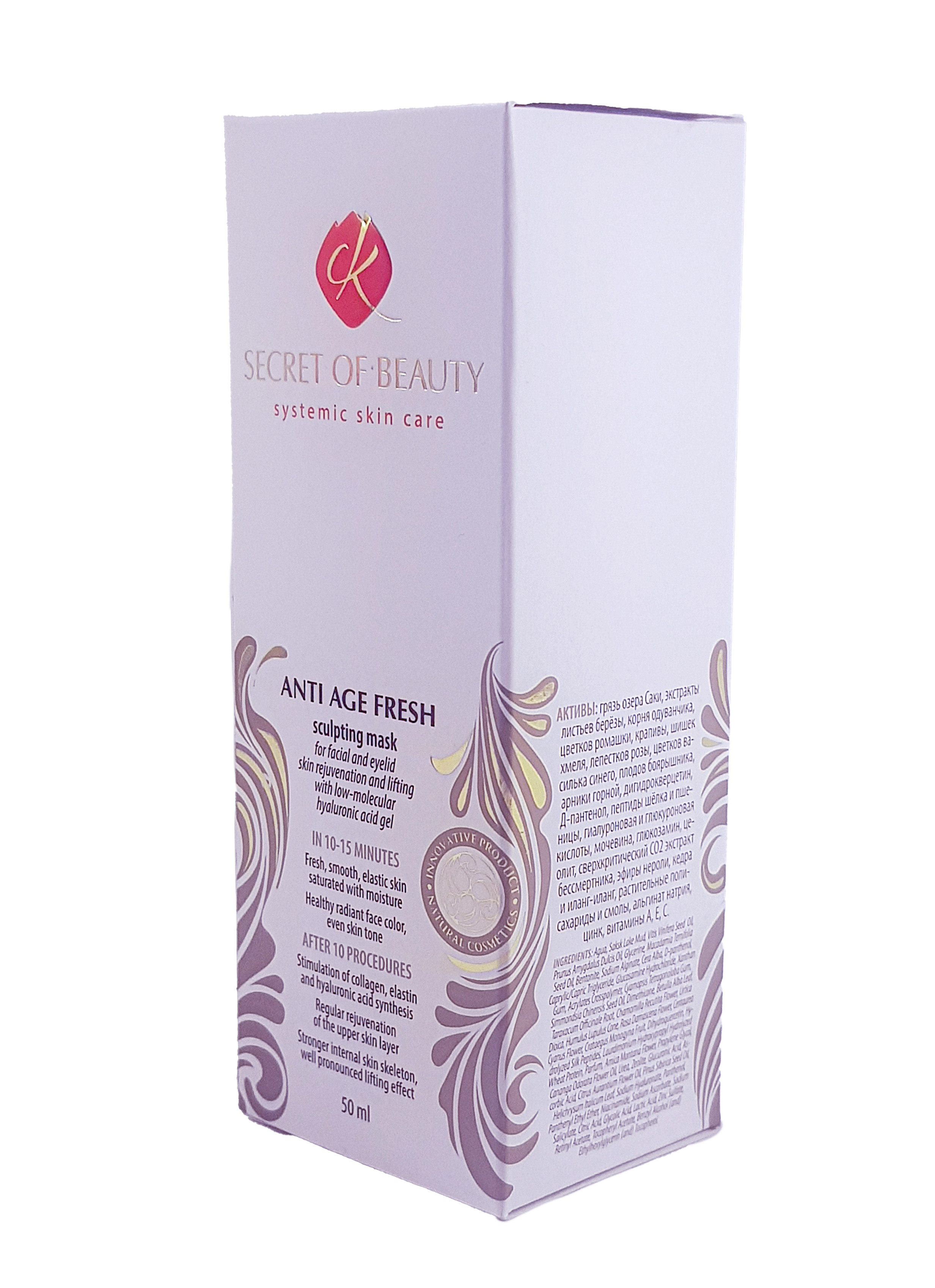 ПРЕДМЕТКА. Фотограф для маркетплейсов Михаил Бове