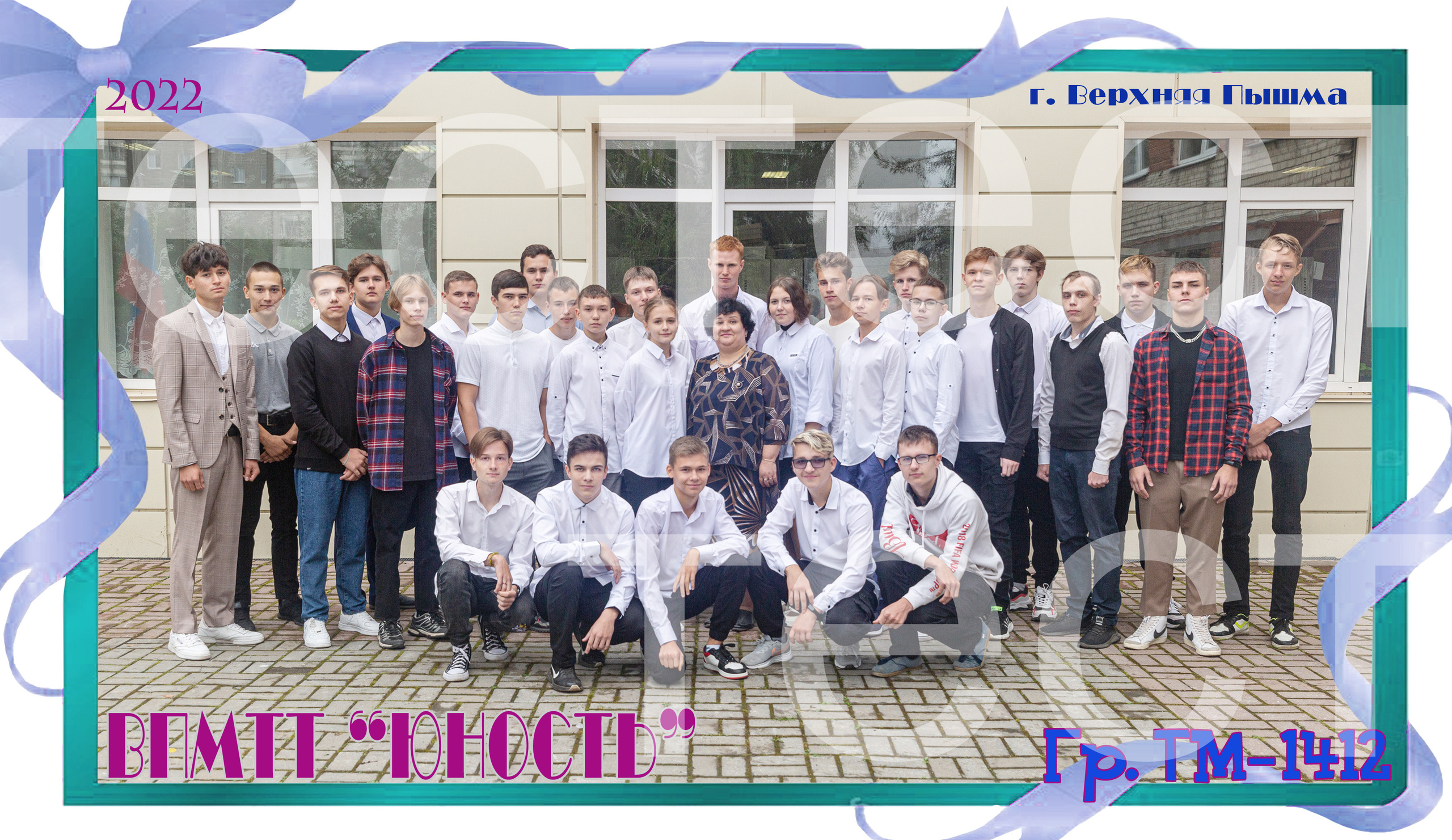 ВЫПУСКНОЙ В УЧЕБНОМ ЗАВЕДЕНИИ. Фотограф для маркетплейсов Михаил Бове