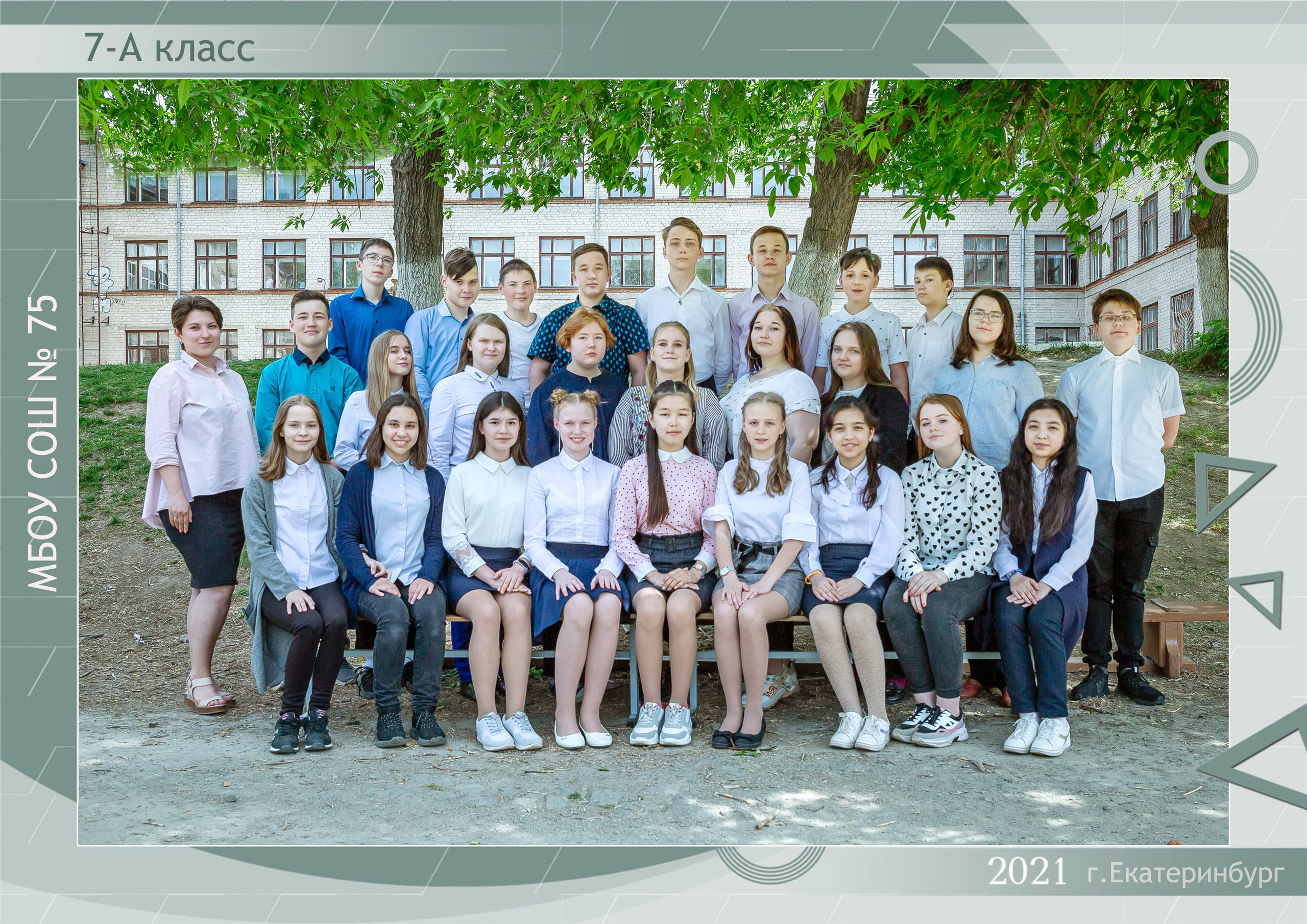 1 сентября. Фотограф для маркетплейсов Михаил Бове