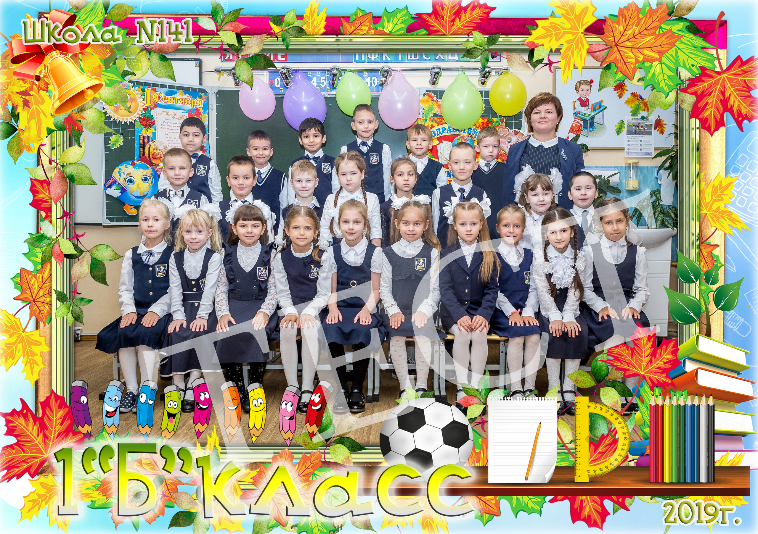 1 сентября. Фотограф для маркетплейсов Михаил Бове