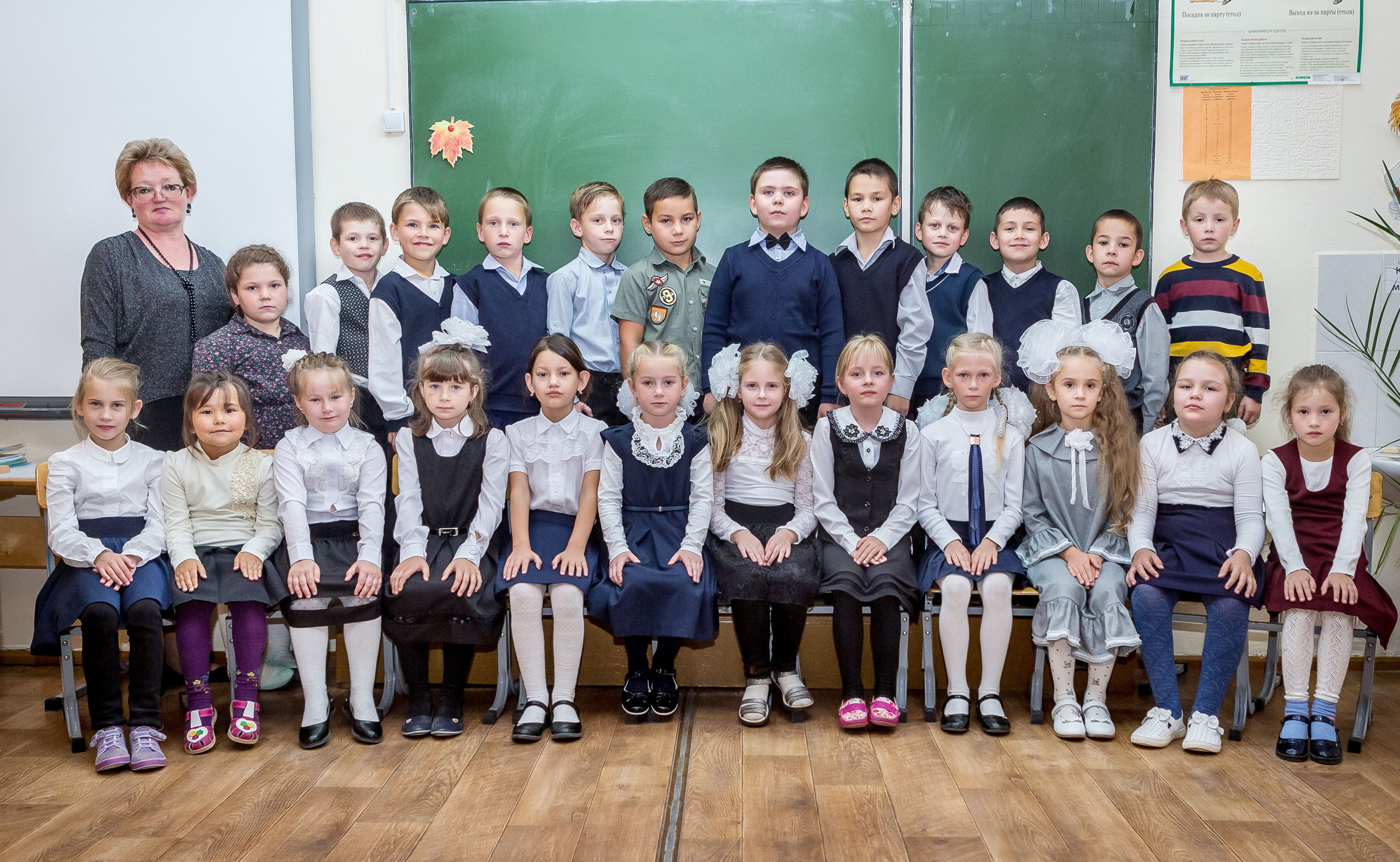 1 сентября. Фотограф для маркетплейсов Михаил Бове