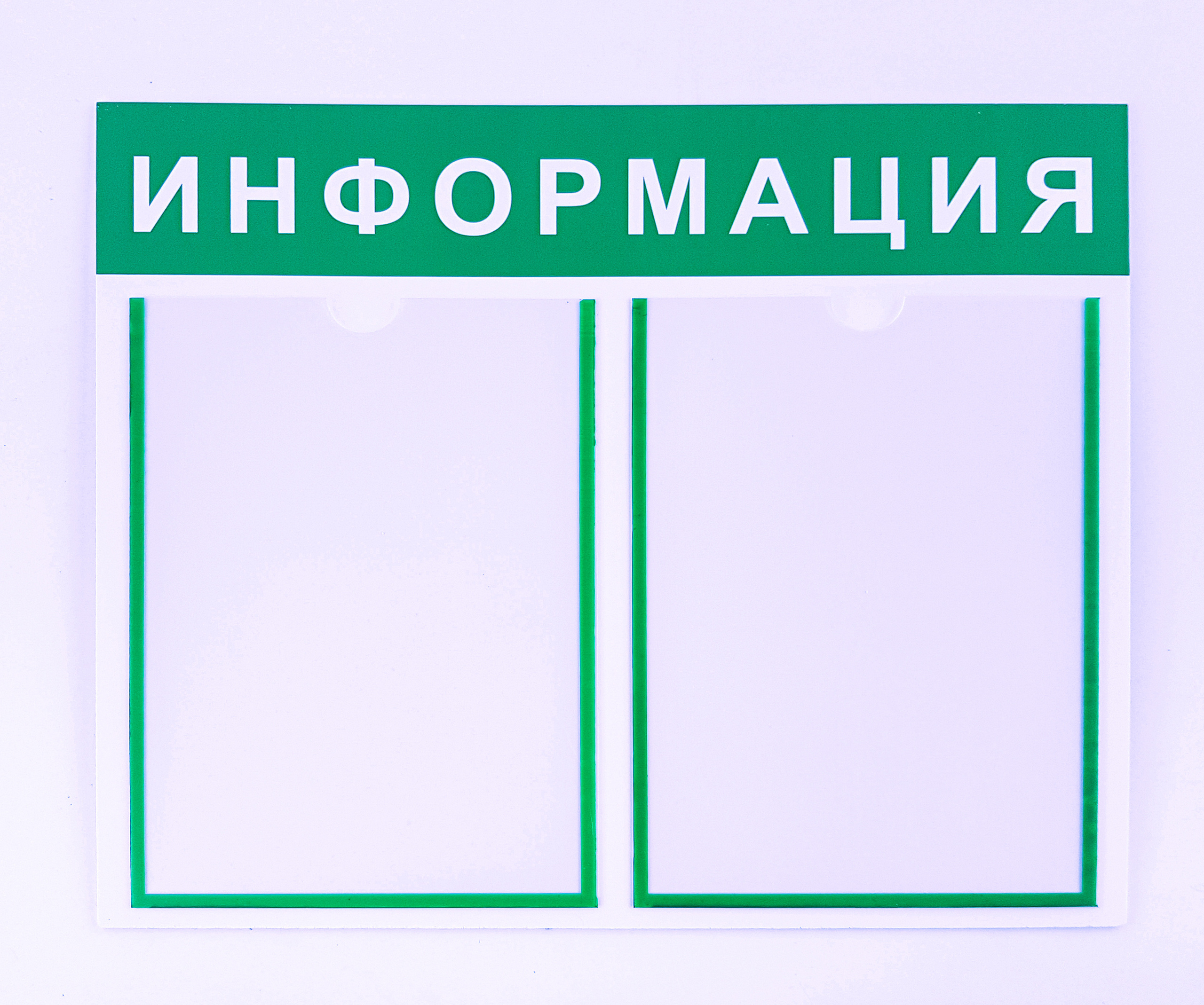 ПРЕДМЕТКА. Фотограф для маркетплейсов Михаил Бове