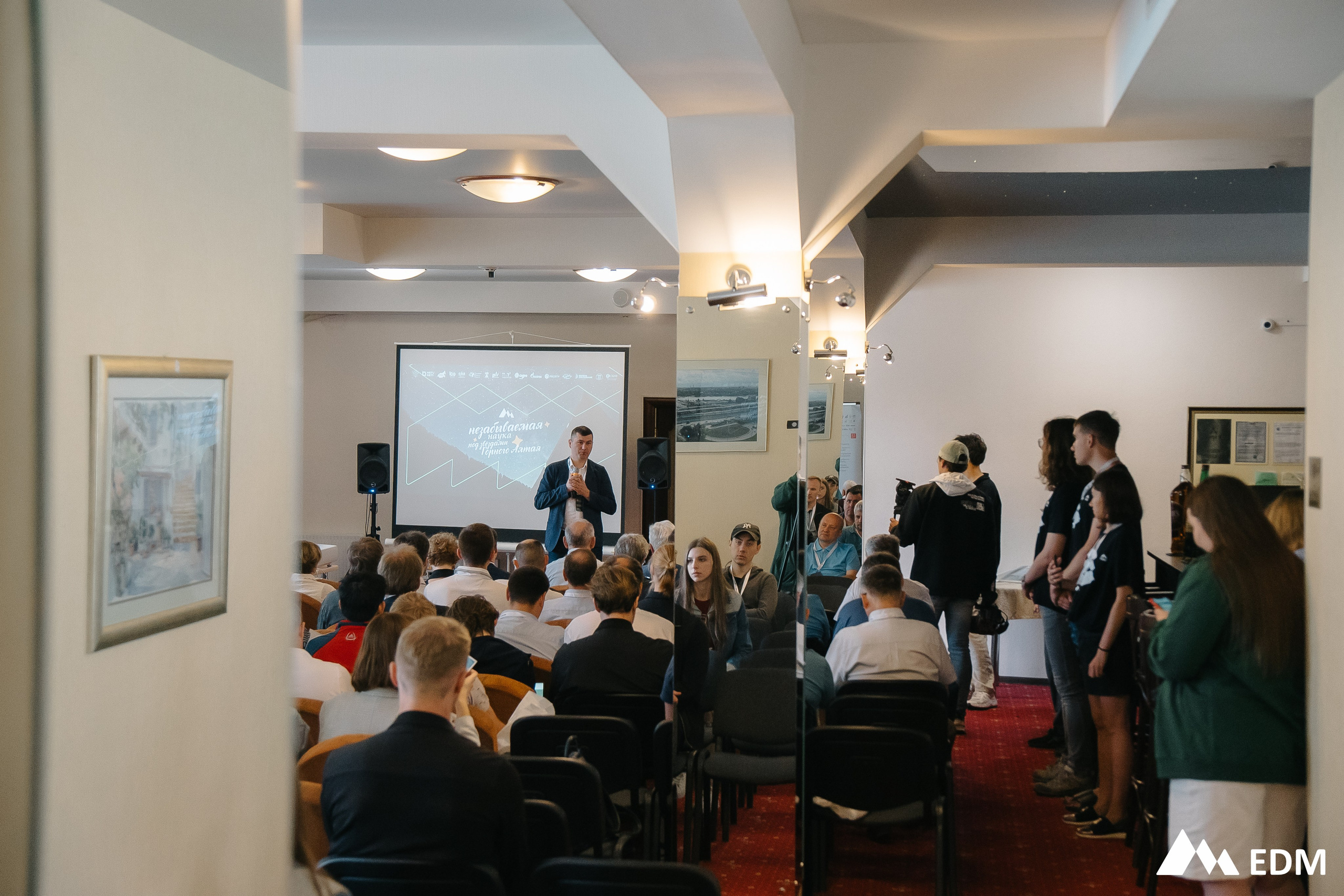 EDM2025. Фотограф Новосибирск Вероника Вишневская