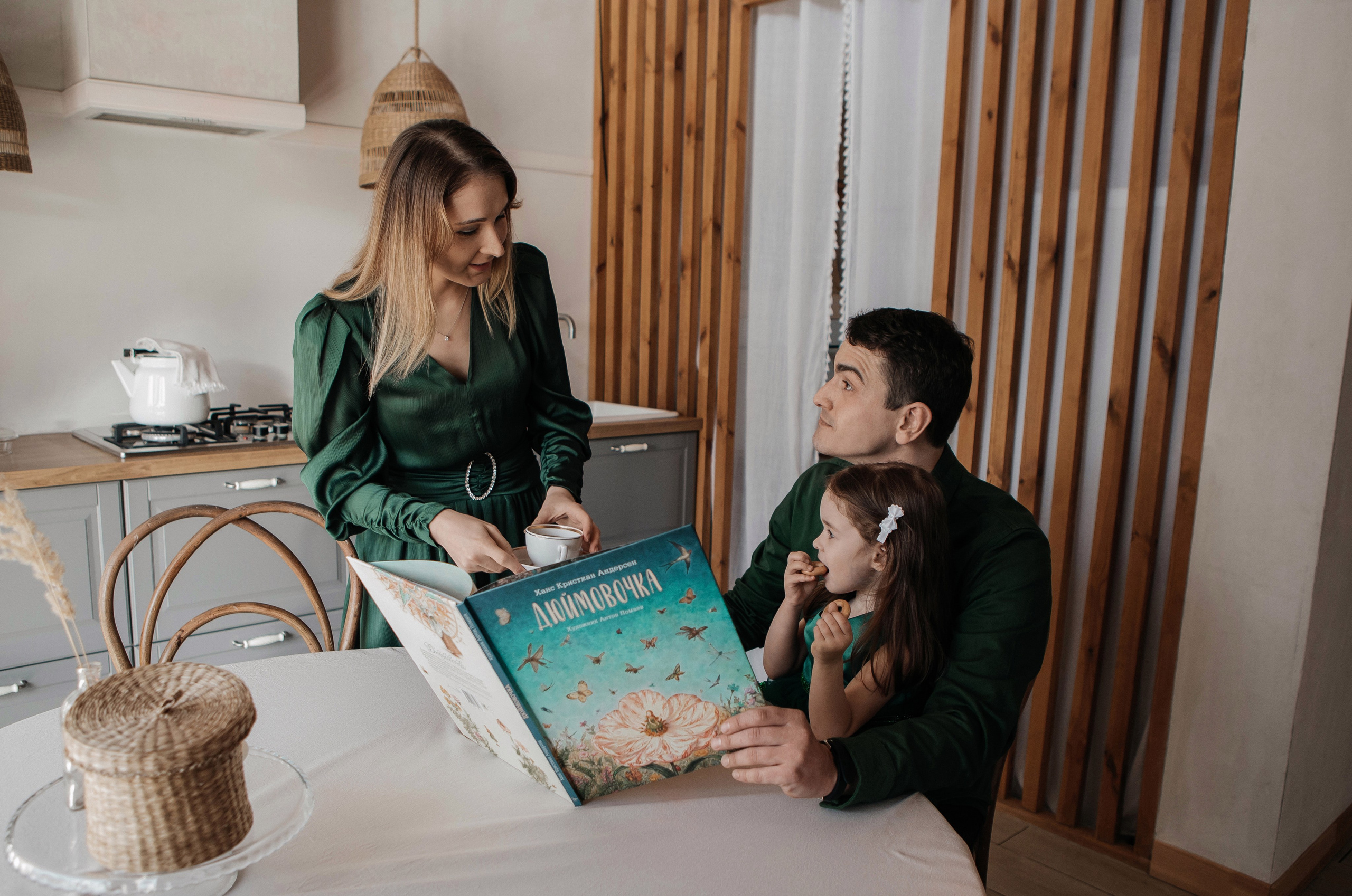 Сергей Ксюша Мирослава. Свадебный и семейный фотограф Ибрагимова Мария из Екатеринбурга