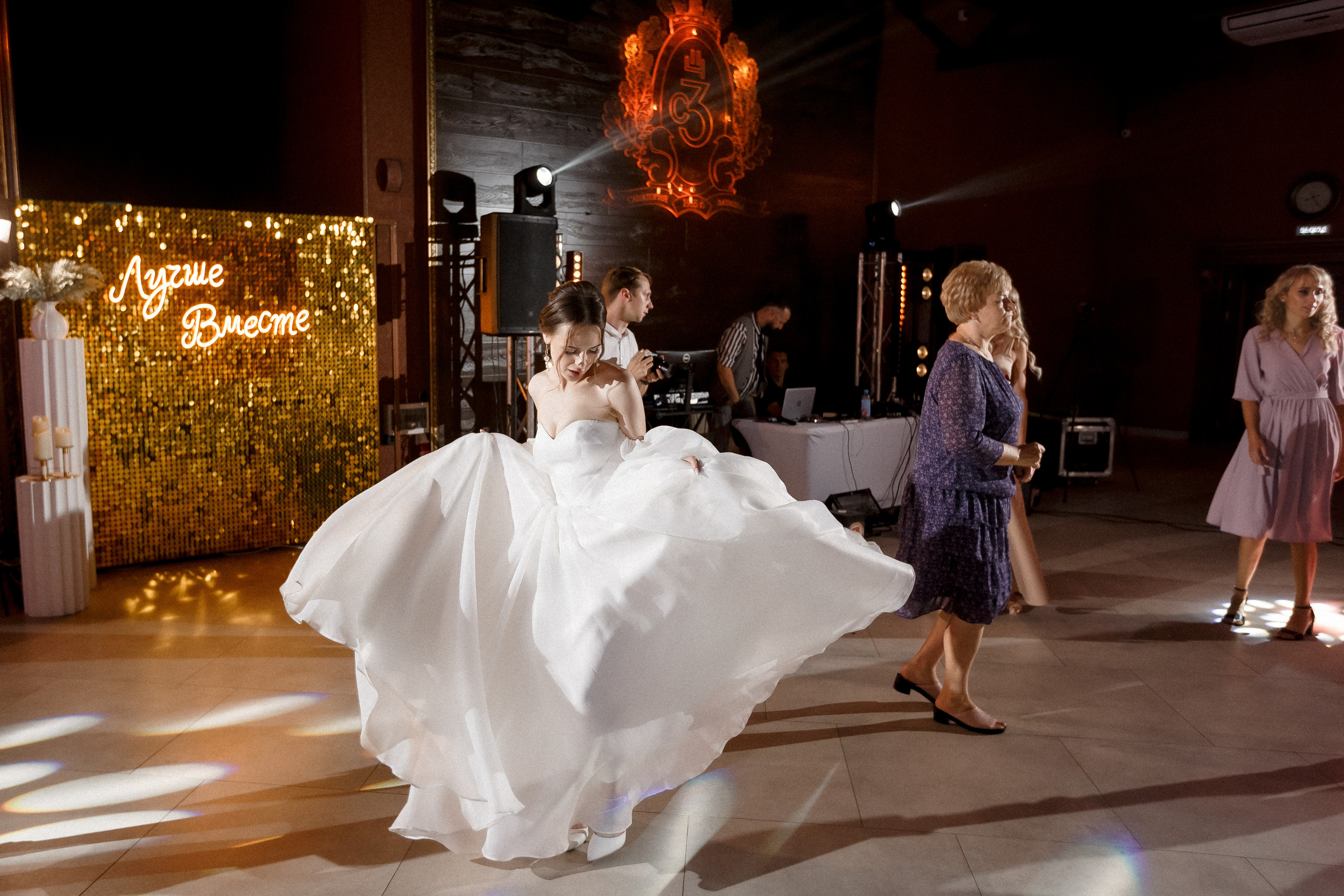 Даная и Дмитрий. Фотограф Петр Капралов