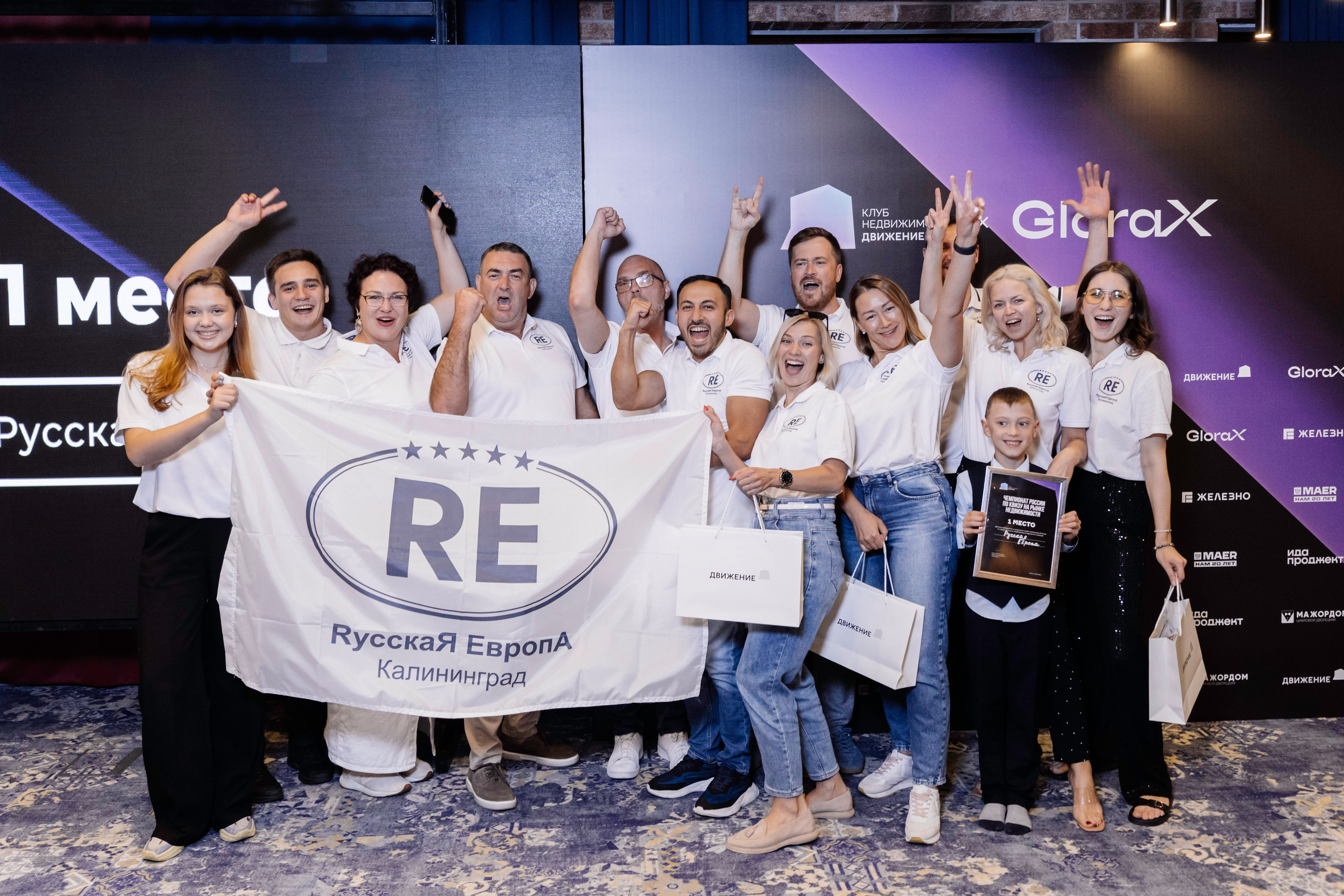 Портфолио для организаторов мероприятий