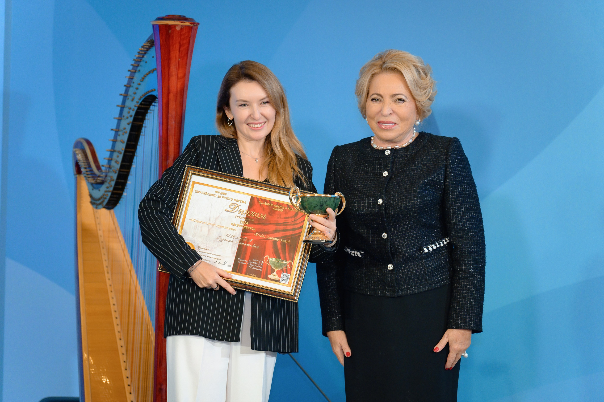 Евразийский женский форум 2024. РЕПОРТАЖНЫЙ И БИЗНЕС ФОТОГРАФ В МОСКВЕ, ЕГОР НИКОЛАЕВ