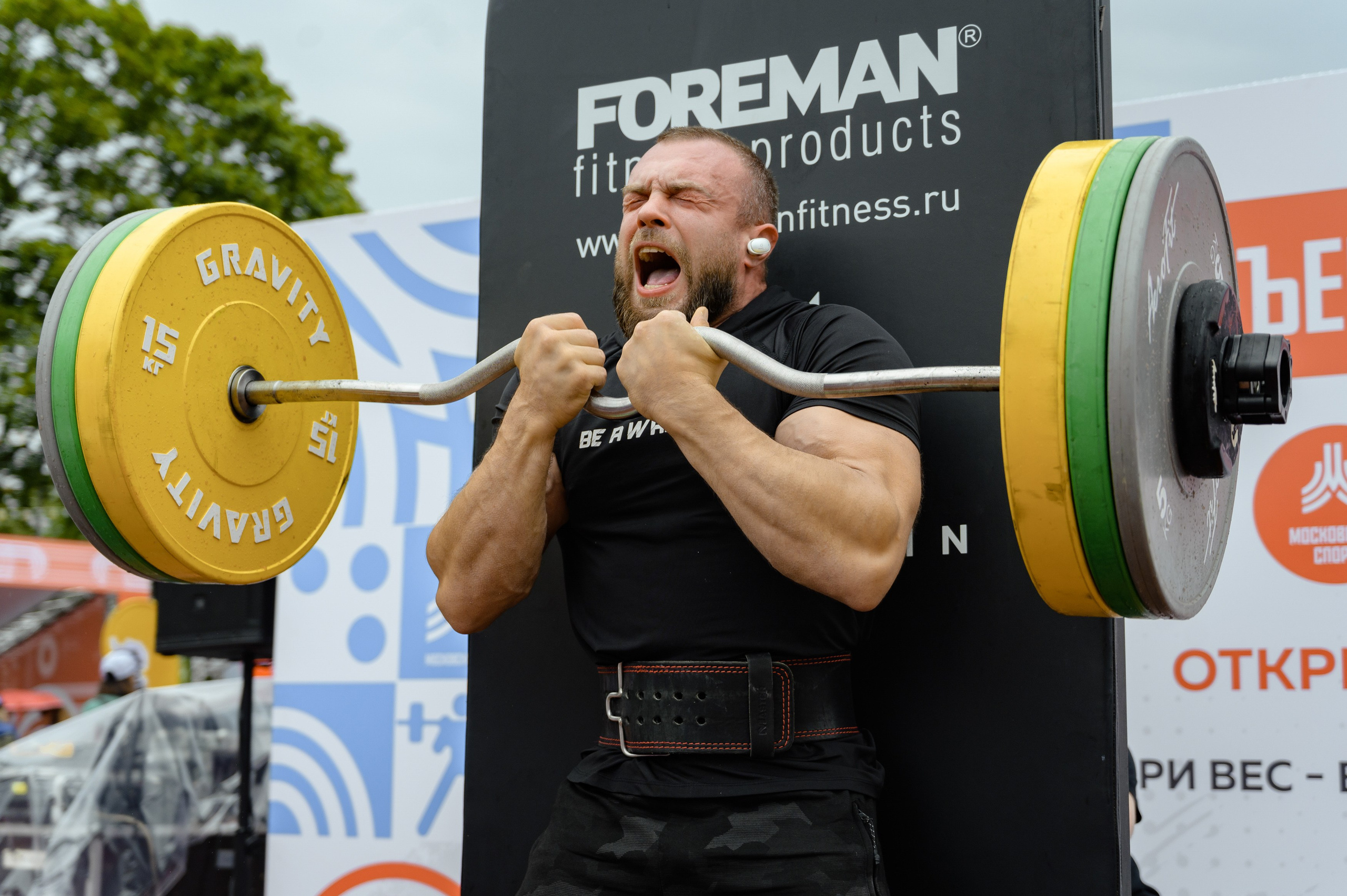 Московский Урбанистический Форум 2023. РЕПОРТАЖНЫЙ И БИЗНЕС ФОТОГРАФ В МОСКВЕ, ЕГОР НИКОЛАЕВ
