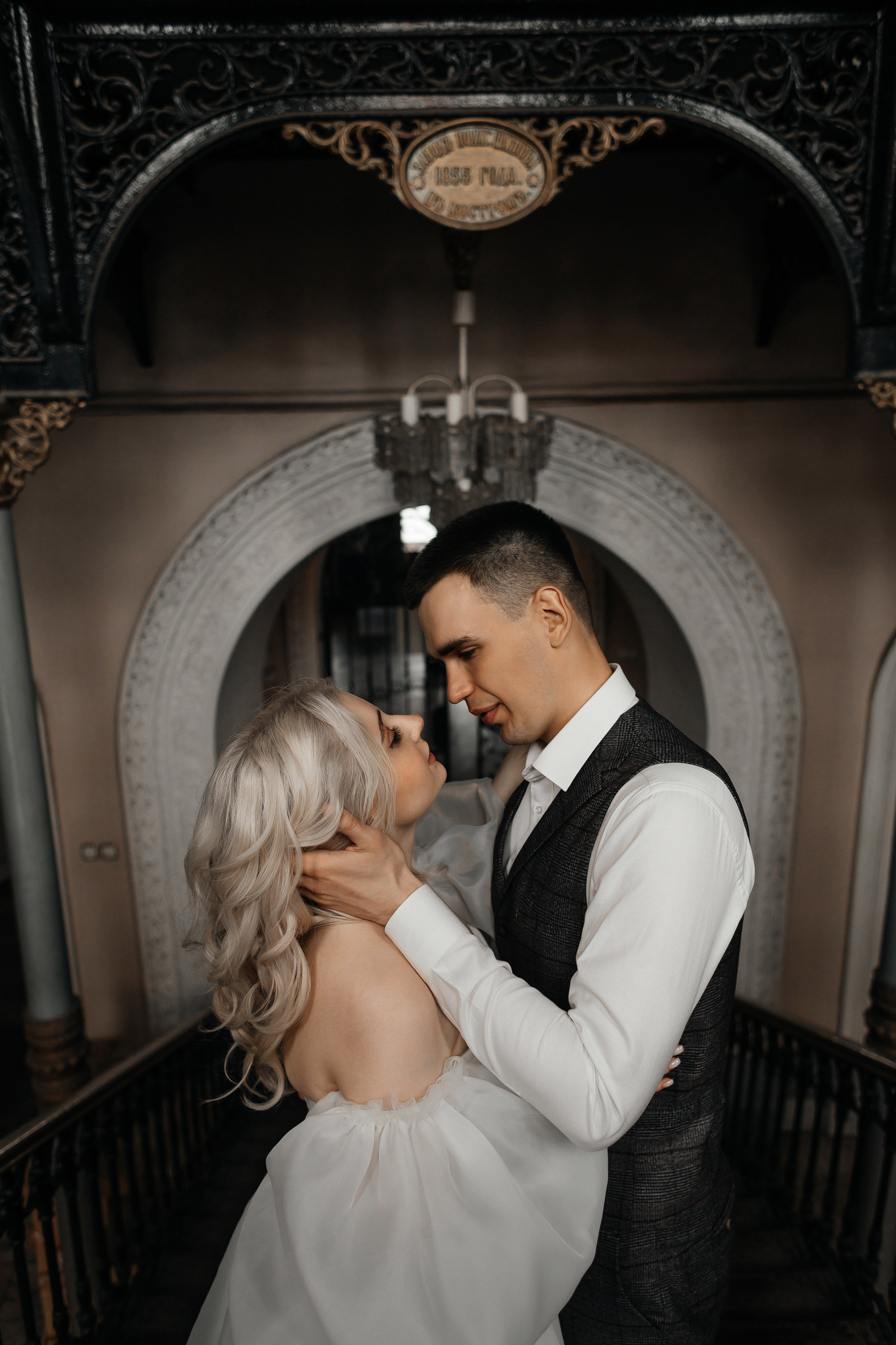 Blissed out. Свадебный фотограф Дмитрий Воробьев Москва Ярославль