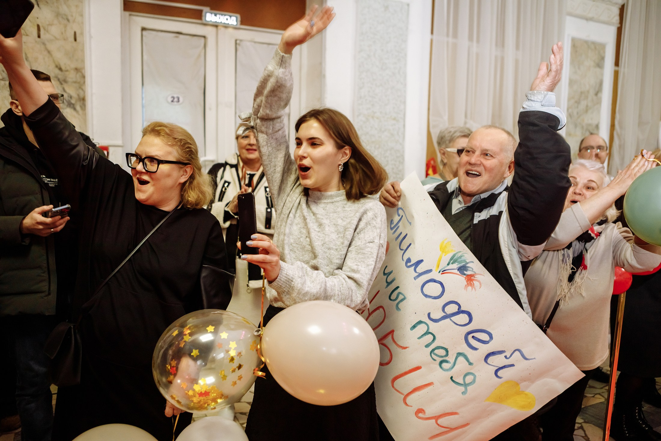 Музыкальная премия «Взлет». Фотографы в городе Волгограде — Людмила Агеева и Алексей Околелов