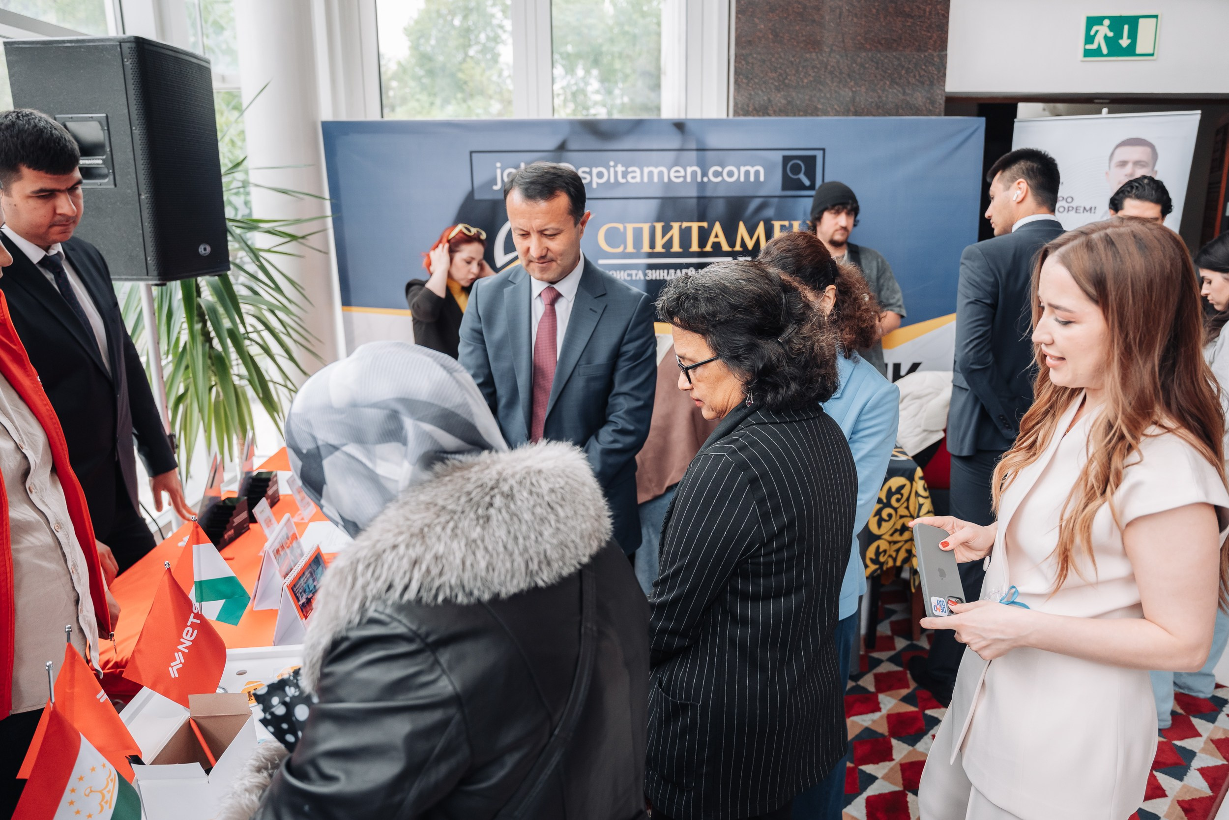 DEMODAY «Форум». Портретный и Репортажный Фотограф Москва