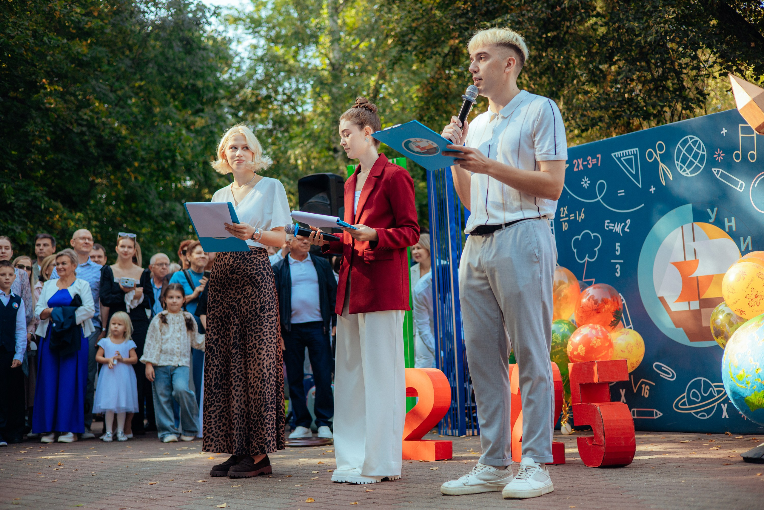 1 сентября | образовательный центр УНИК