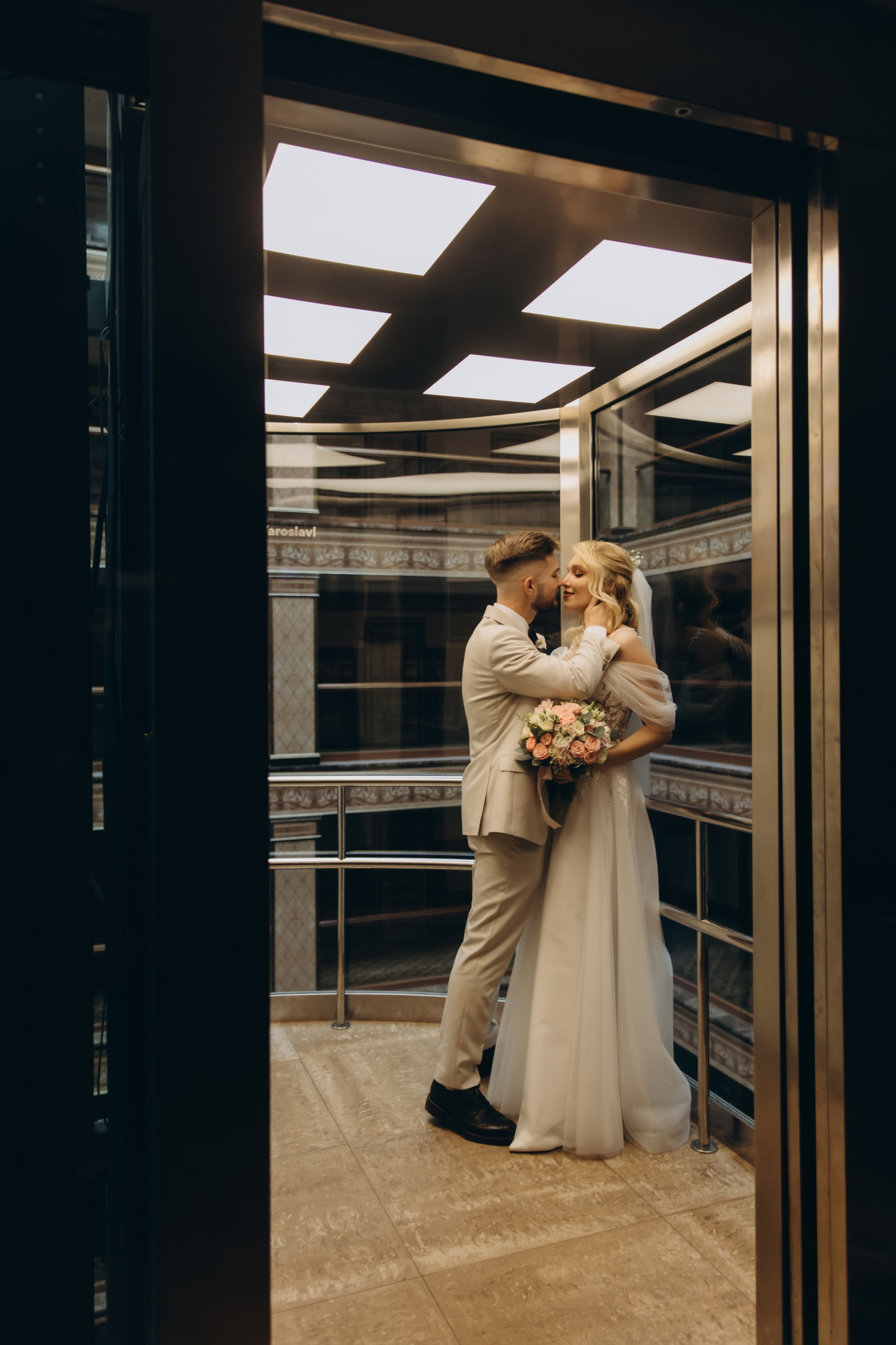 Полина и Егор. Семейный фотограф Ярославль Екатерина Охлопкова