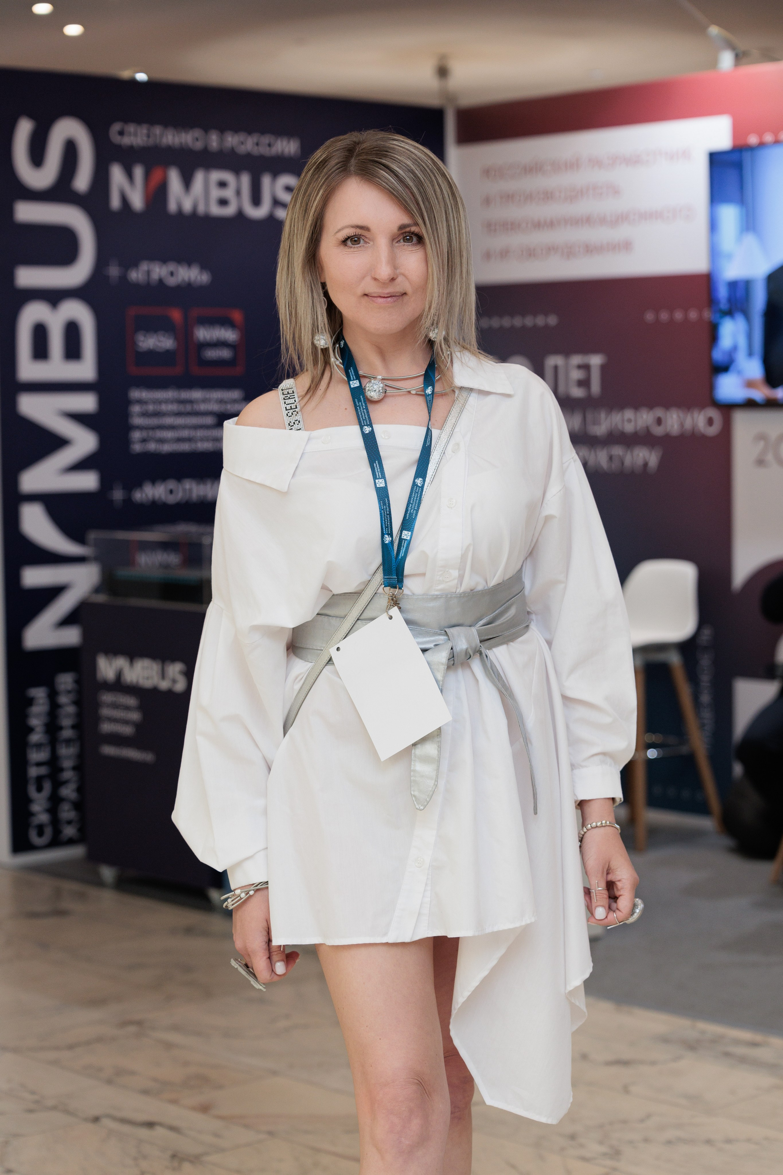 Петербургский цифровой форум. Professional event photographer Tatyana Nagornova in St. Petersburg
