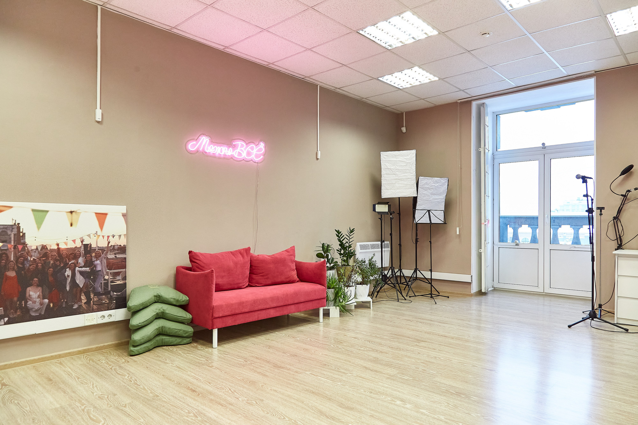 Академия Осознанного Звучания. Фотограф Анастасия Леонтьева Санкт-Петербург