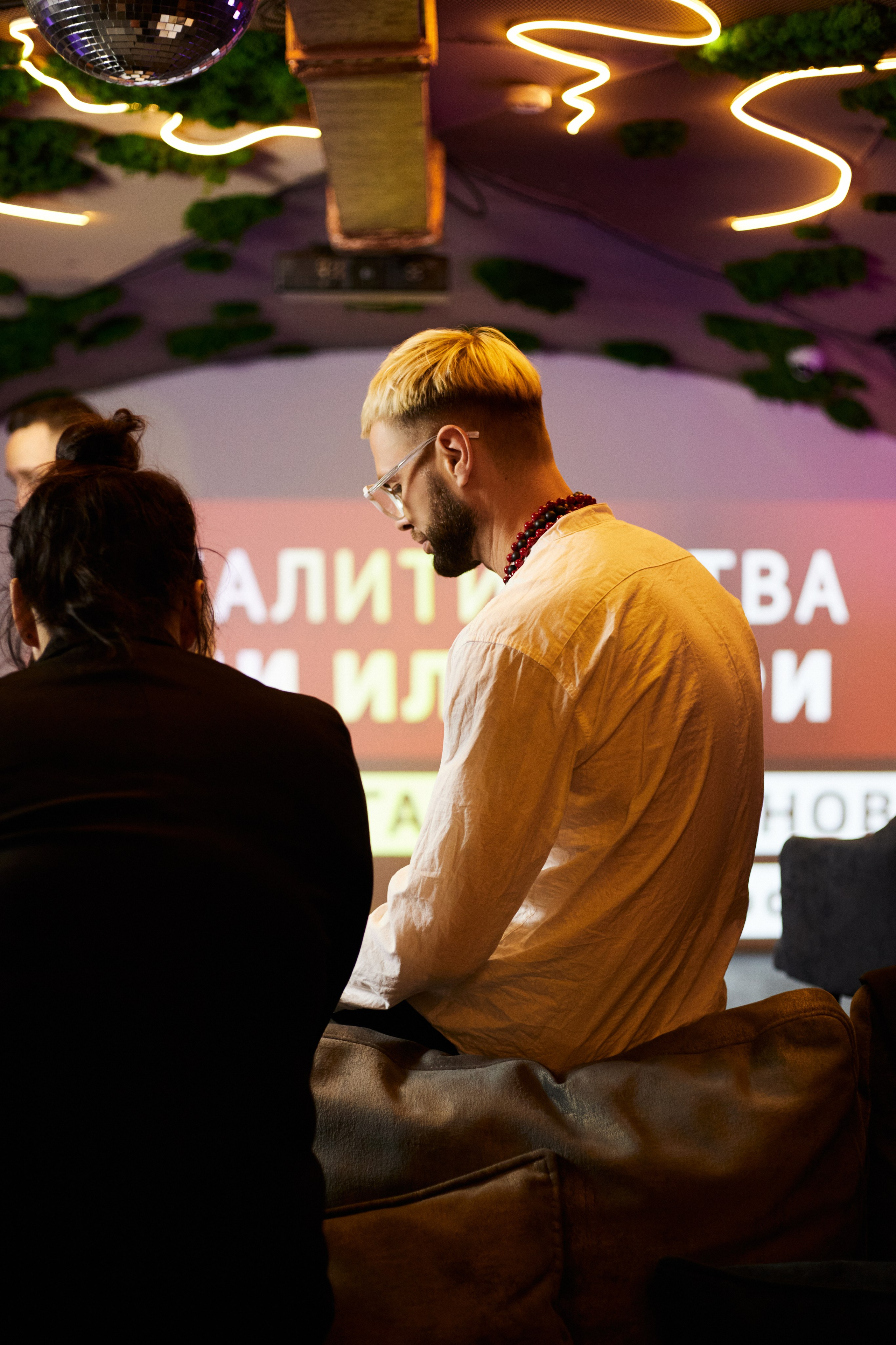 Мероприятия/семейные. Фотограф Екатерина Васюкова