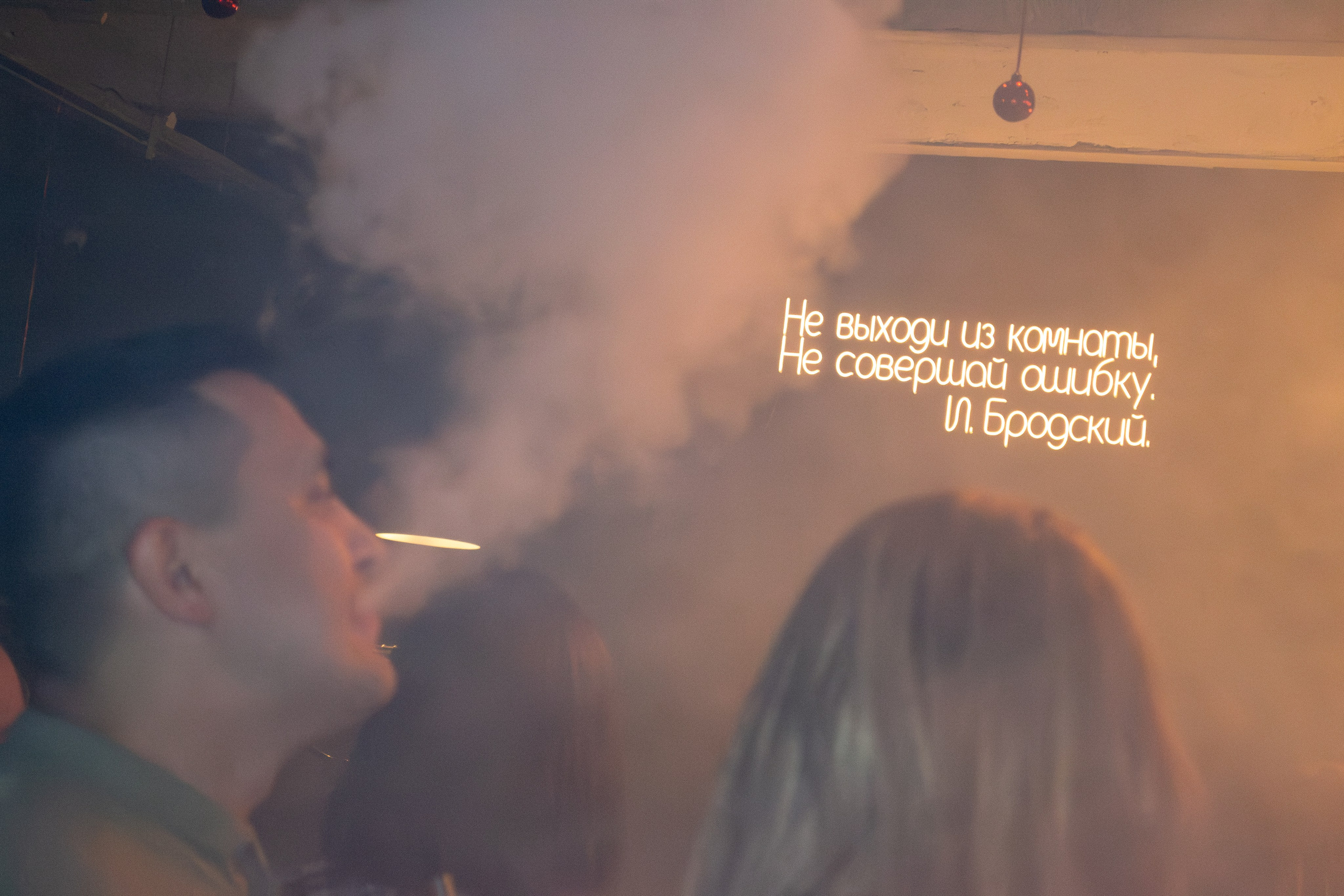 День рождения. Фотограф в Санкт-Петербурге Лыков Григорий