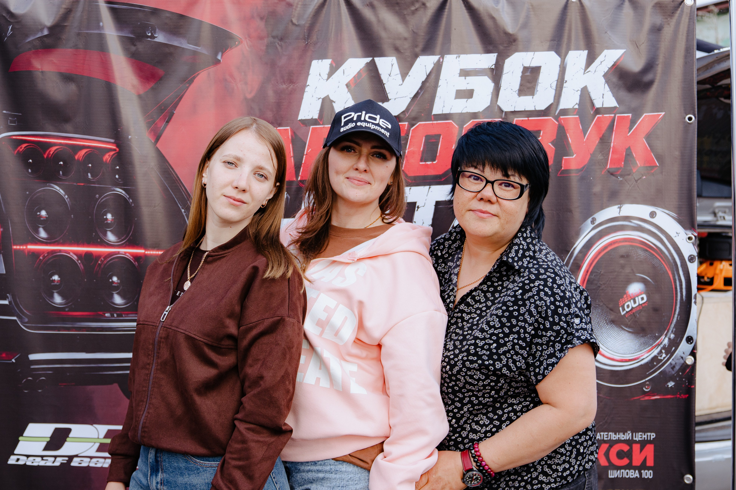 КУБОК АВТОЗВУК ЧИТА. Фотограф Наташа Мармеладзе