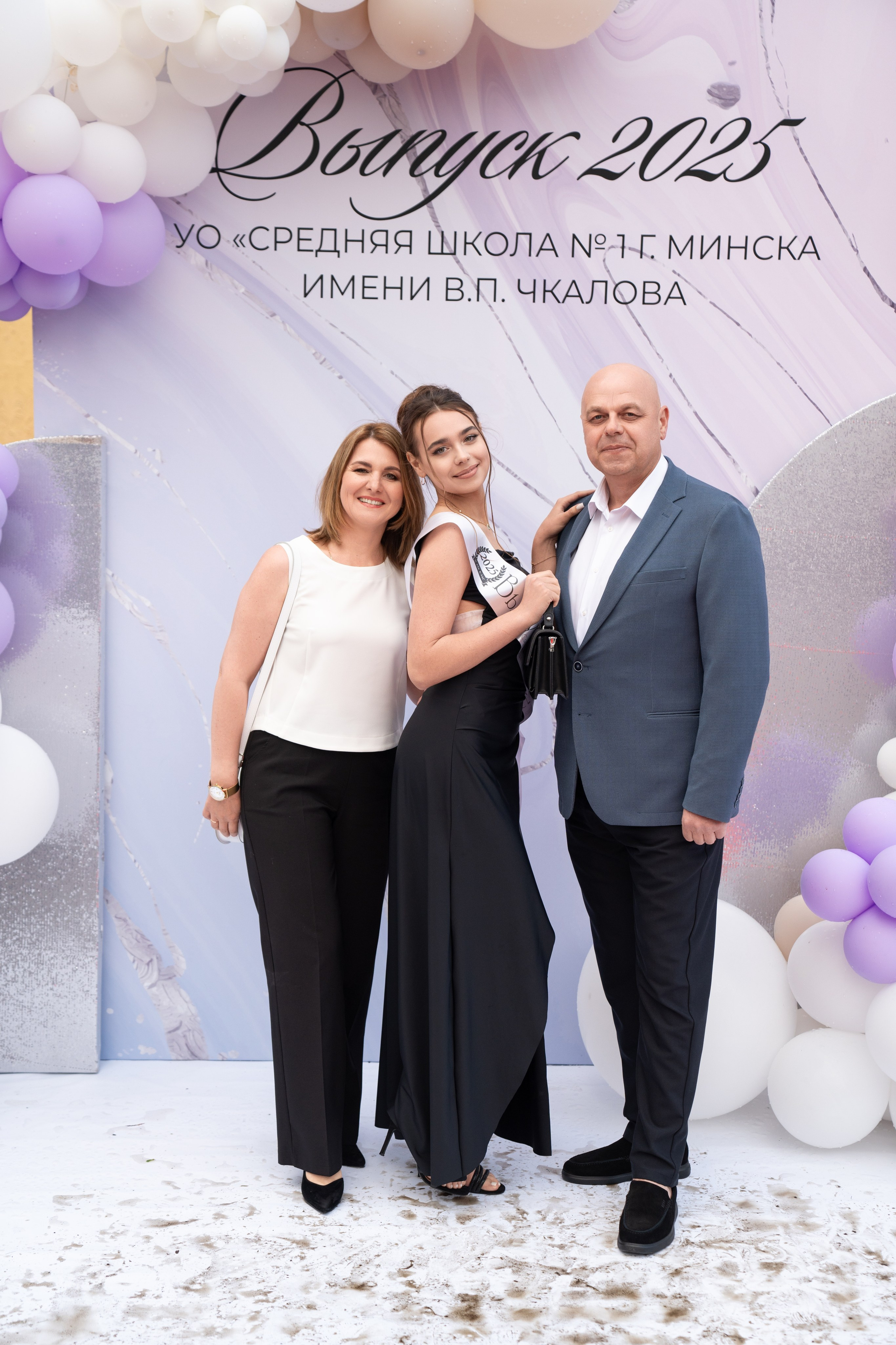 Выпускной СШ1. Семейный и свадебный фотограф Минск, Беларусь Анна Орловская