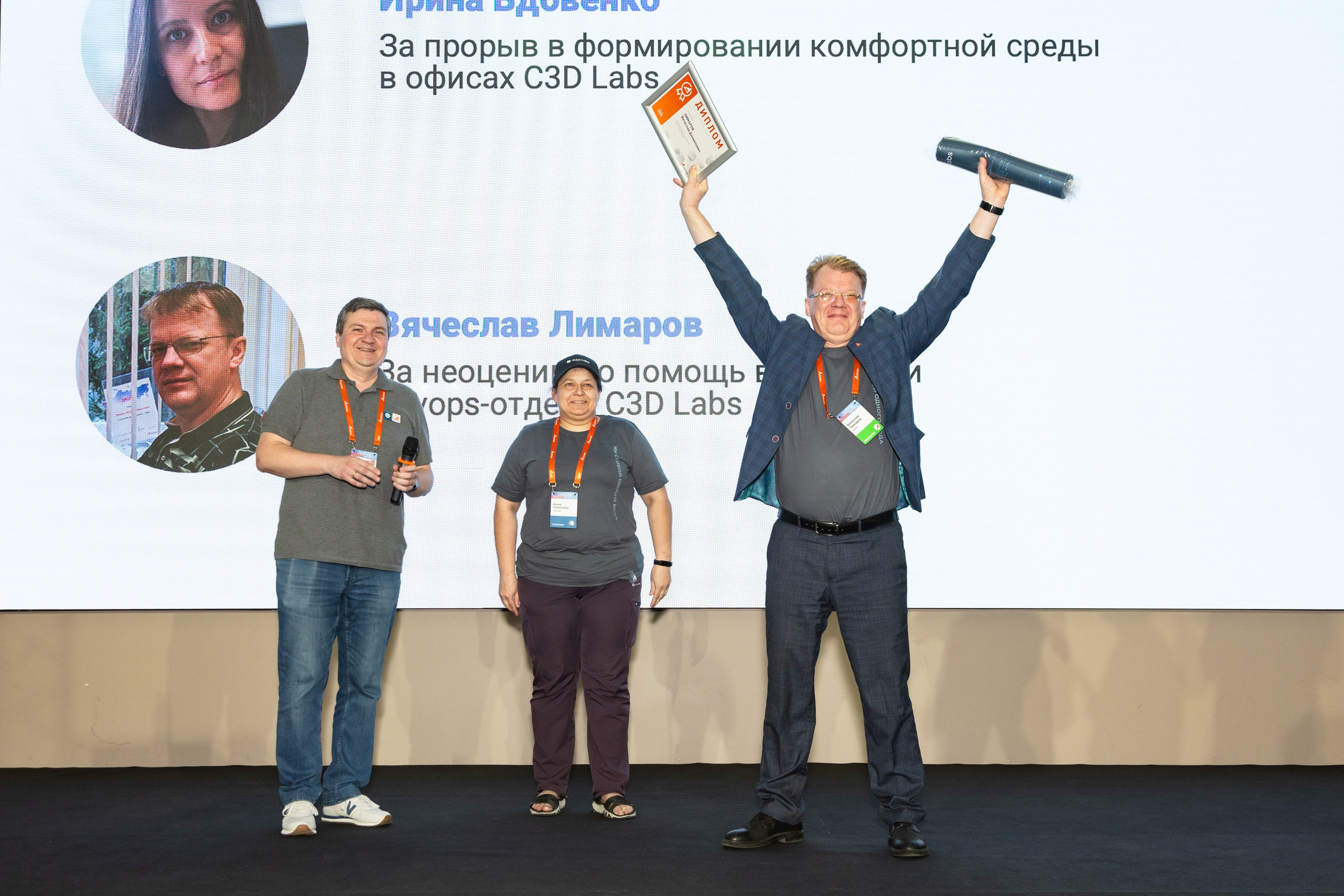 Фотосессия. Профессиональный фотограф в Москве