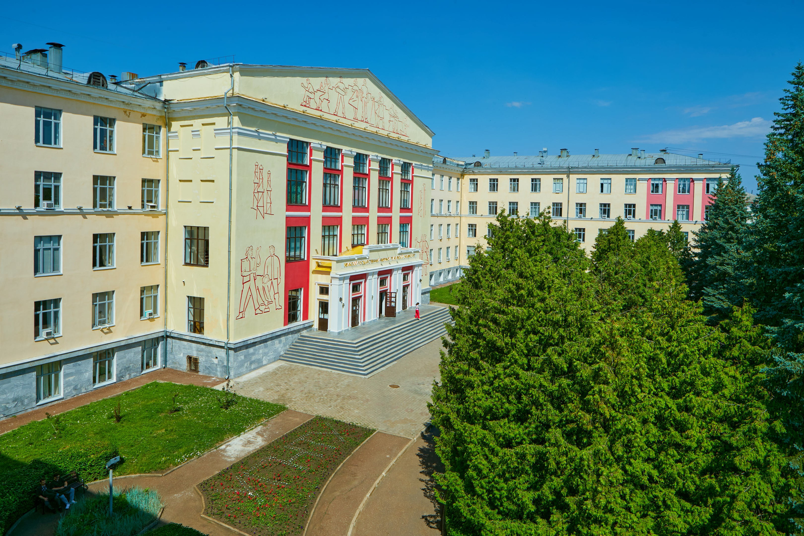 УГНТУ — Ведущий нефтегазовый вуз России