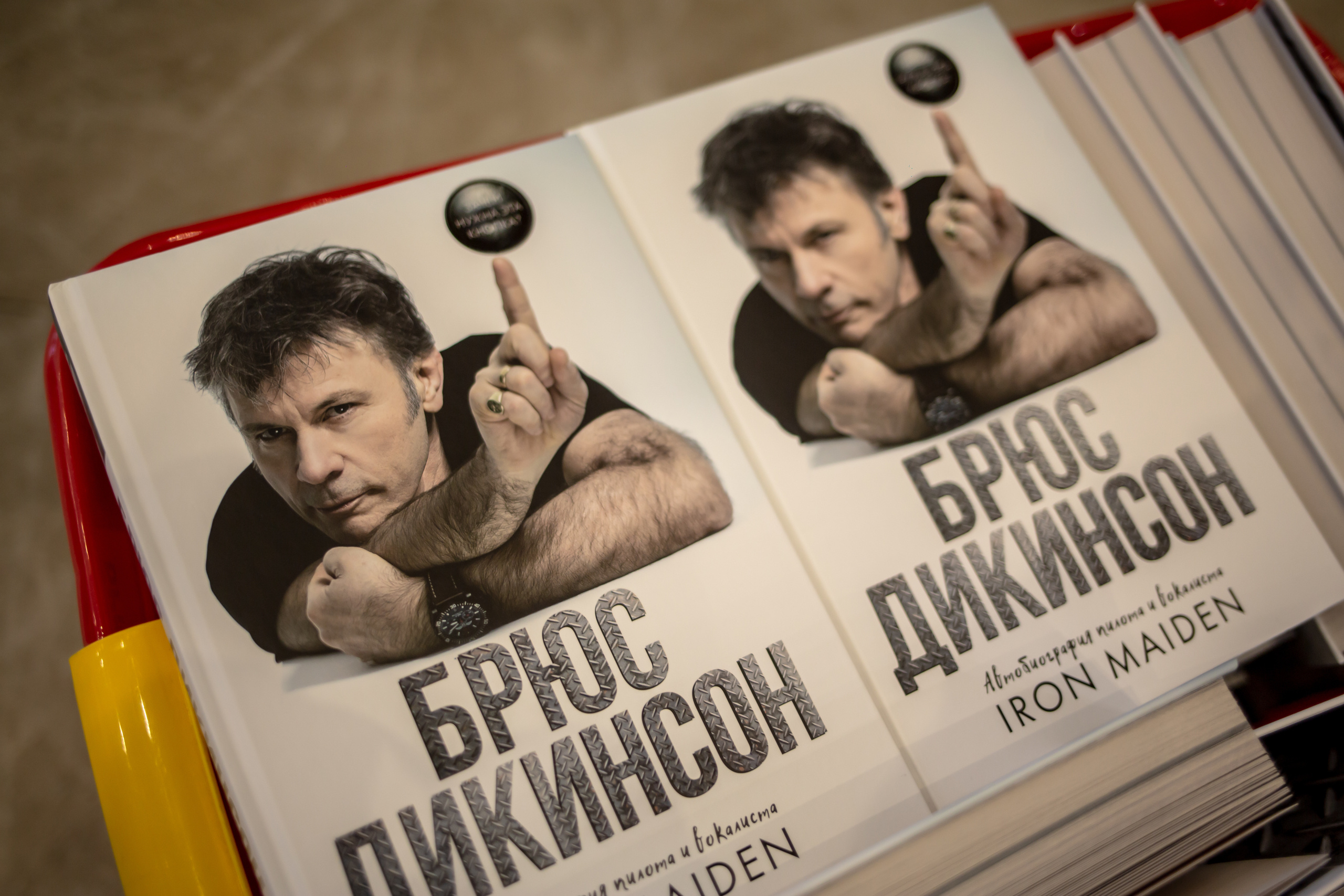 Bruce Dickinson 12 марта в Москве. Фотограф Сонкина Татьяна