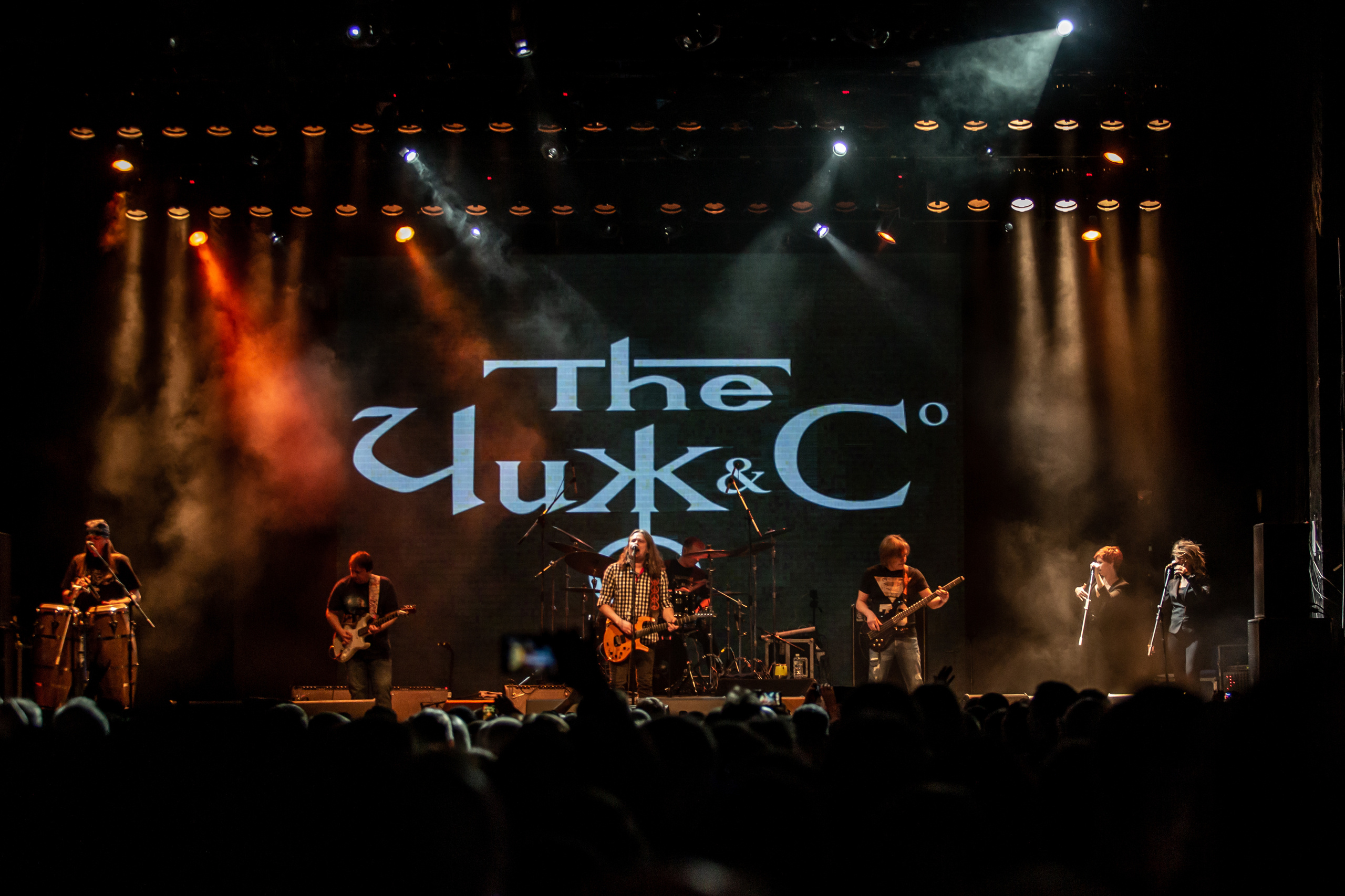 Группа Чиж & Co 23 февраля в Москве. Фотограф Сонкина Татьяна