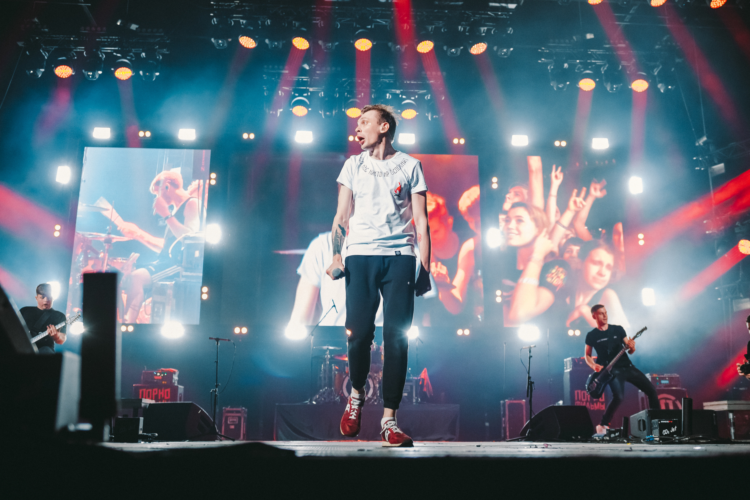 Группа "ПОРНОФИЛЬМЫ" 28 февраля в Москве. Фотограф Сонкина Татьяна