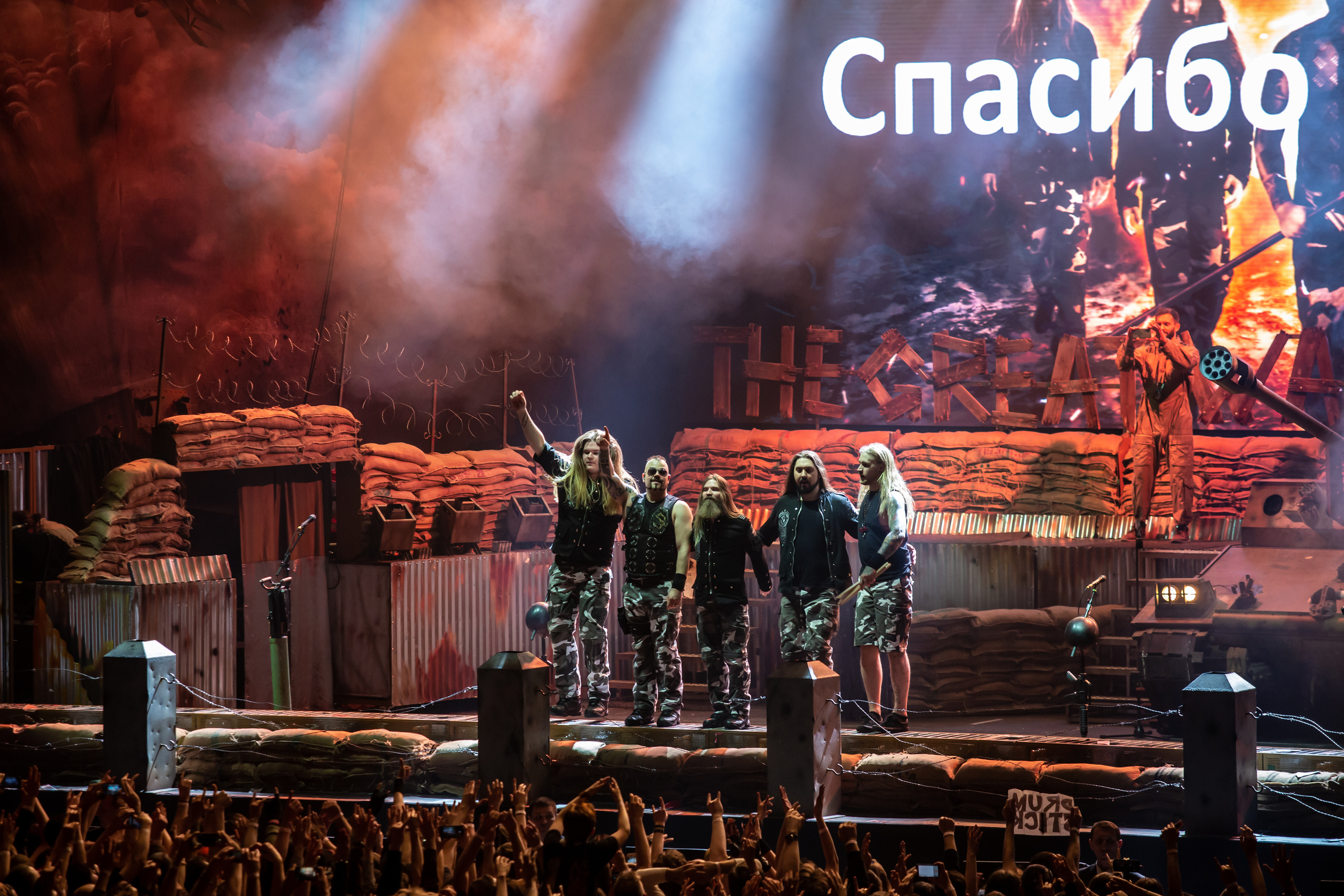 Группа Sabaton 13 марта в Москве. Photographer Sonkina Tatiana (Tanya Ash)