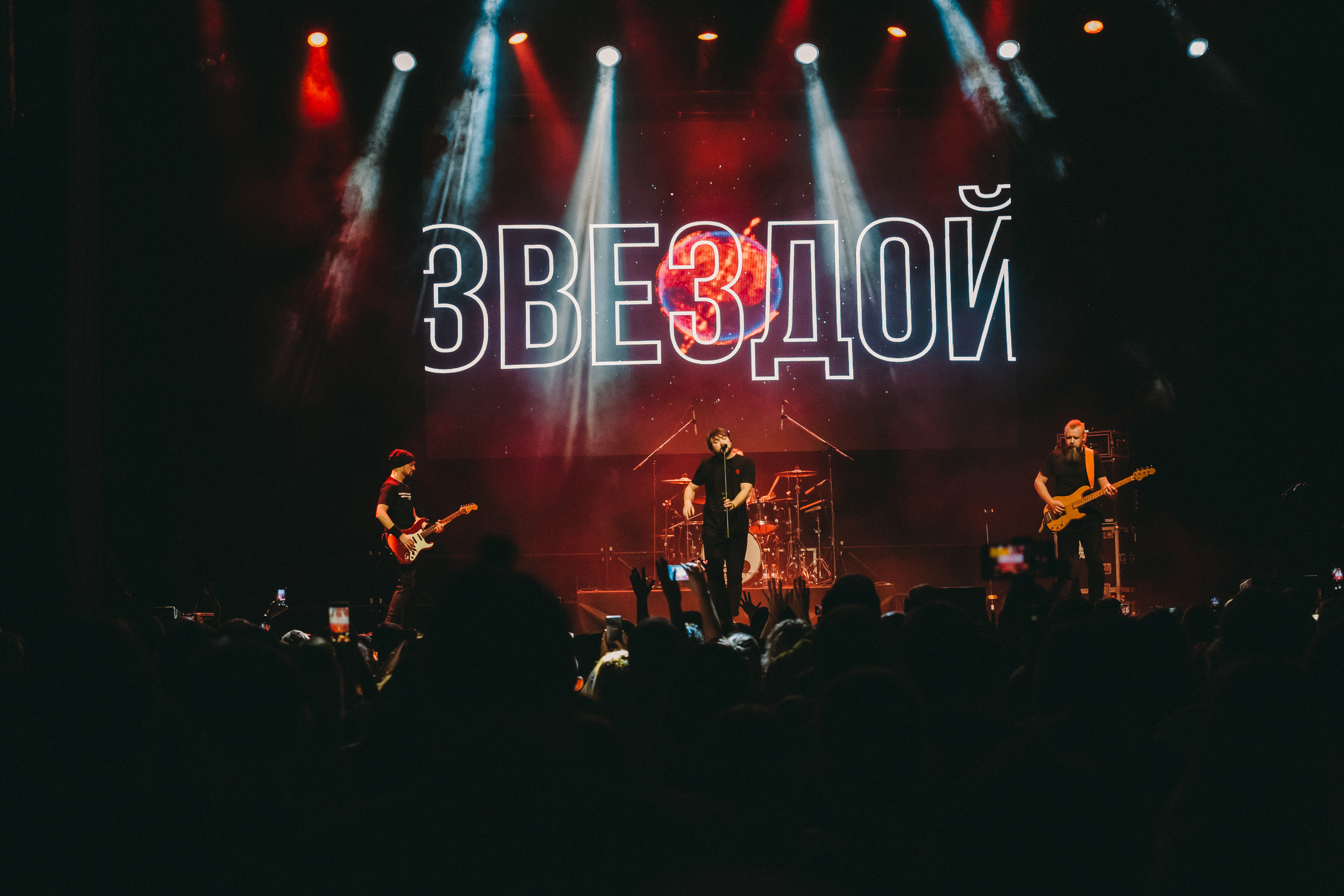 Группа Nizkiz 29 февраля в Москве. Photographer Sonkina Tatiana (Tanya Ash)