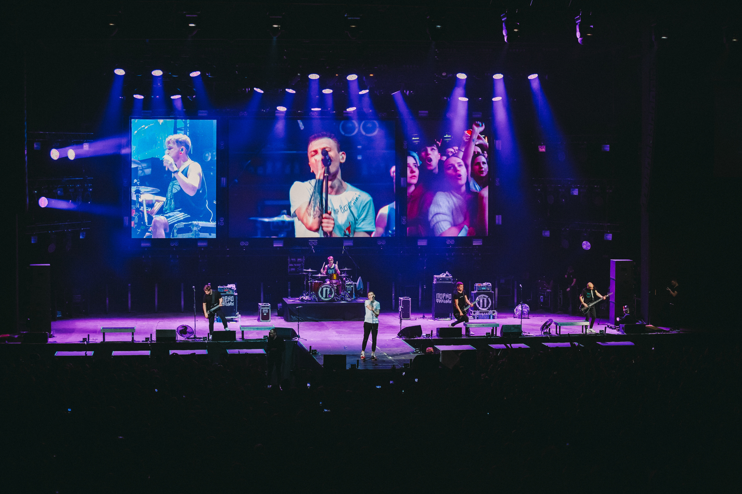 Группа "ПОРНОФИЛЬМЫ" 28 февраля в Москве. Фотограф Сонкина Татьяна