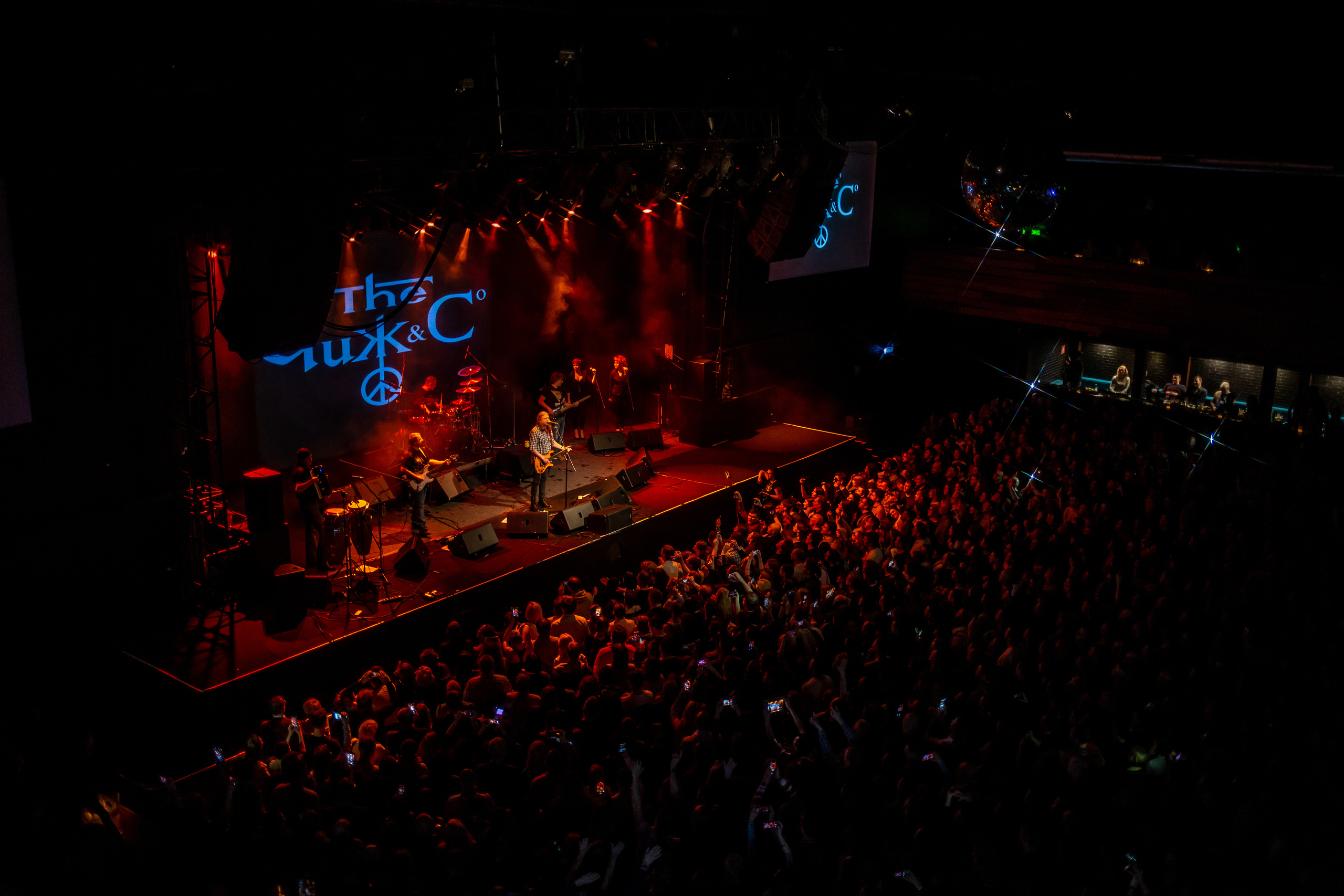 Группа Чиж & Co 23 февраля в Москве. Фотограф Сонкина Татьяна