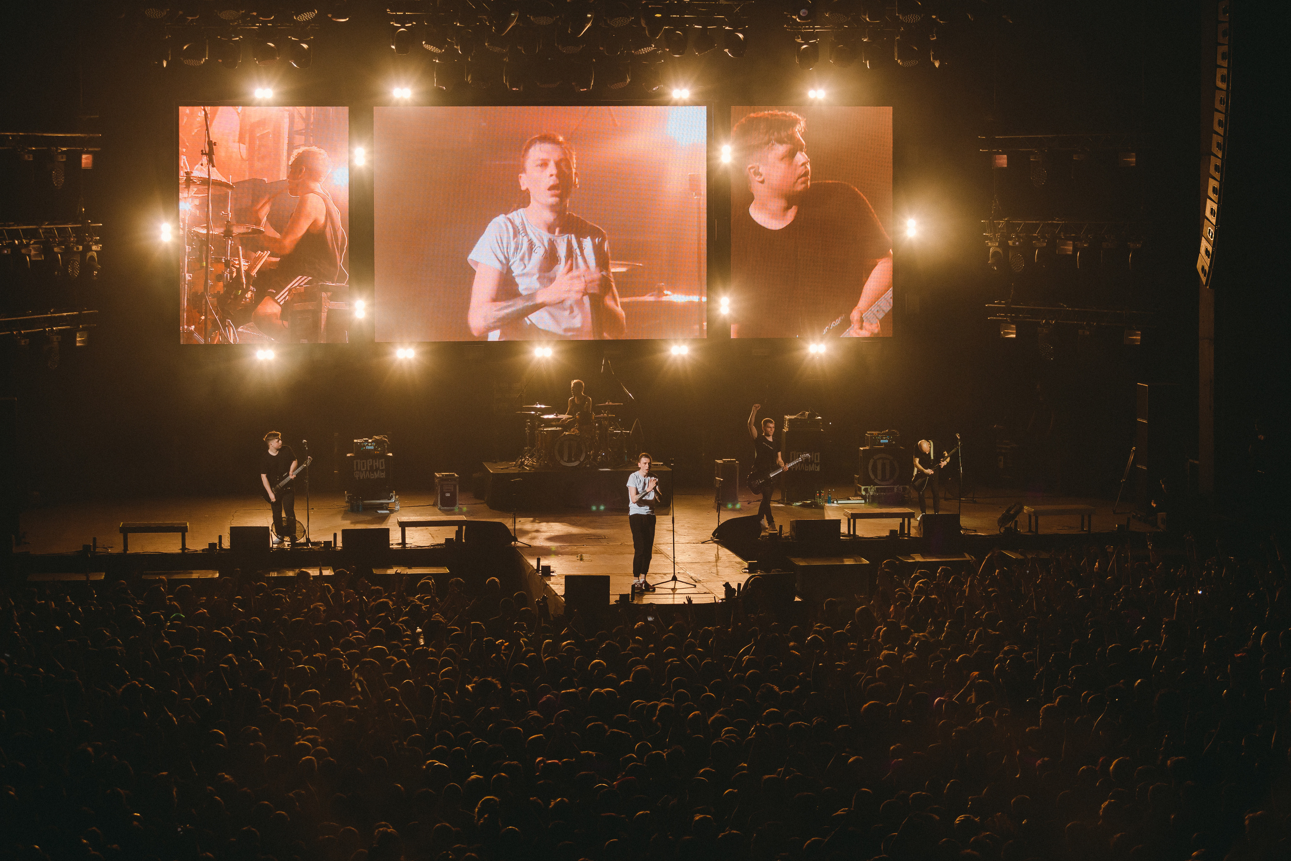 Группа "ПОРНОФИЛЬМЫ" 28 февраля в Москве. Фотограф Сонкина Татьяна