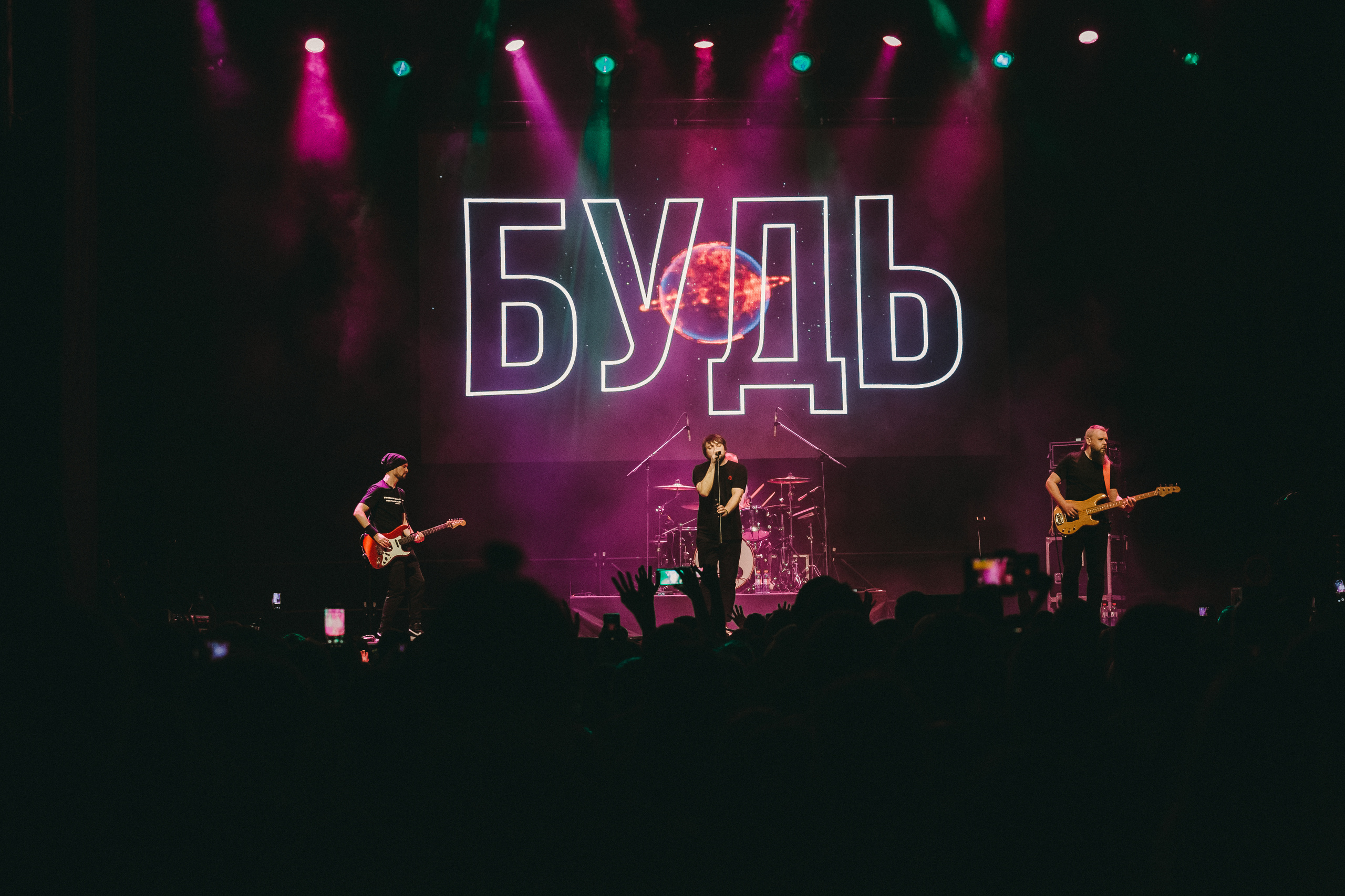 Группа Nizkiz 29 февраля в Москве. Photographer Sonkina Tatiana (Tanya Ash)