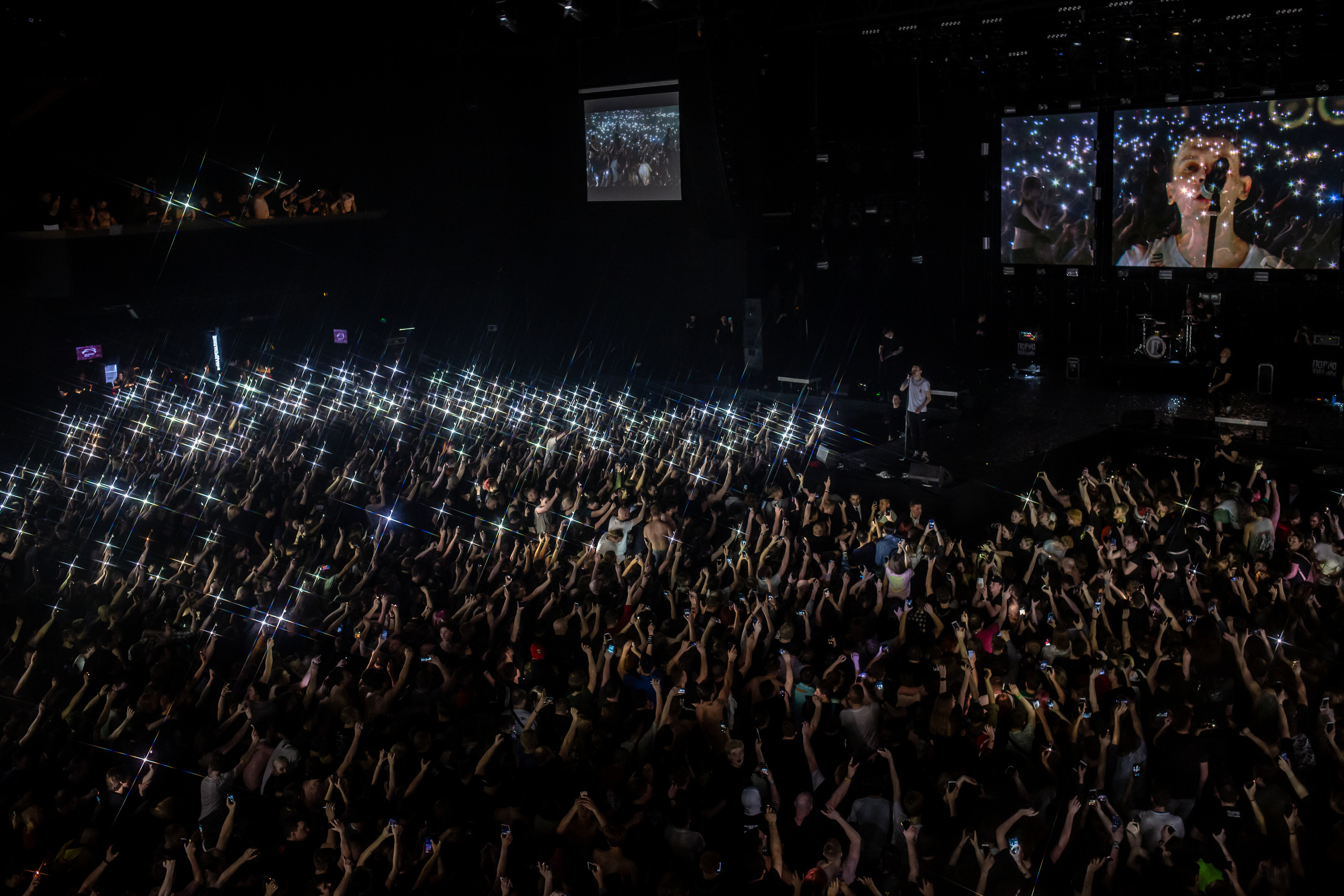 Группа "ПОРНОФИЛЬМЫ" 28 февраля в Москве. Фотограф Сонкина Татьяна