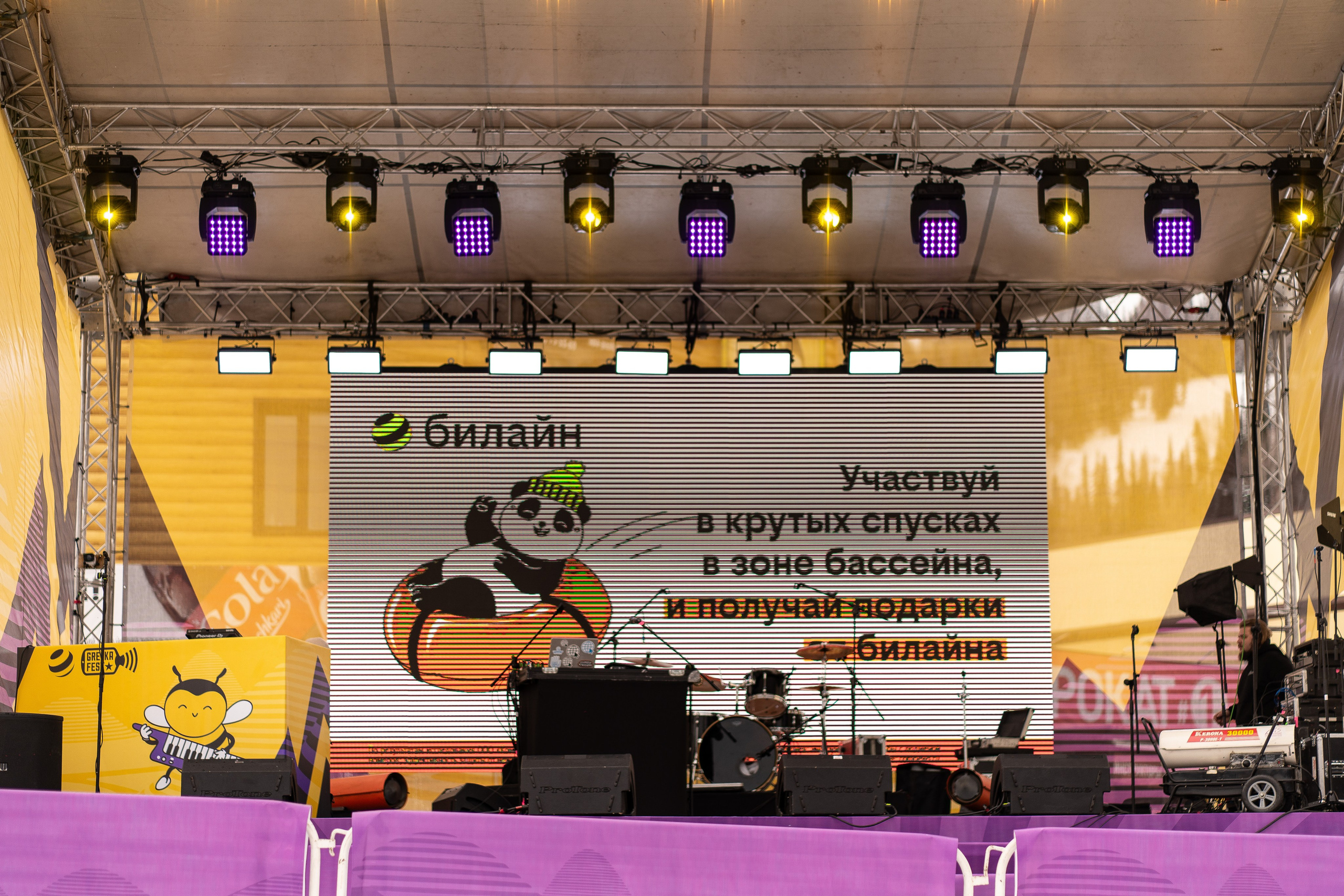 Грелка 13.04.24. Анастасия Паршукова — фотограф Шерегеш Новосибирск