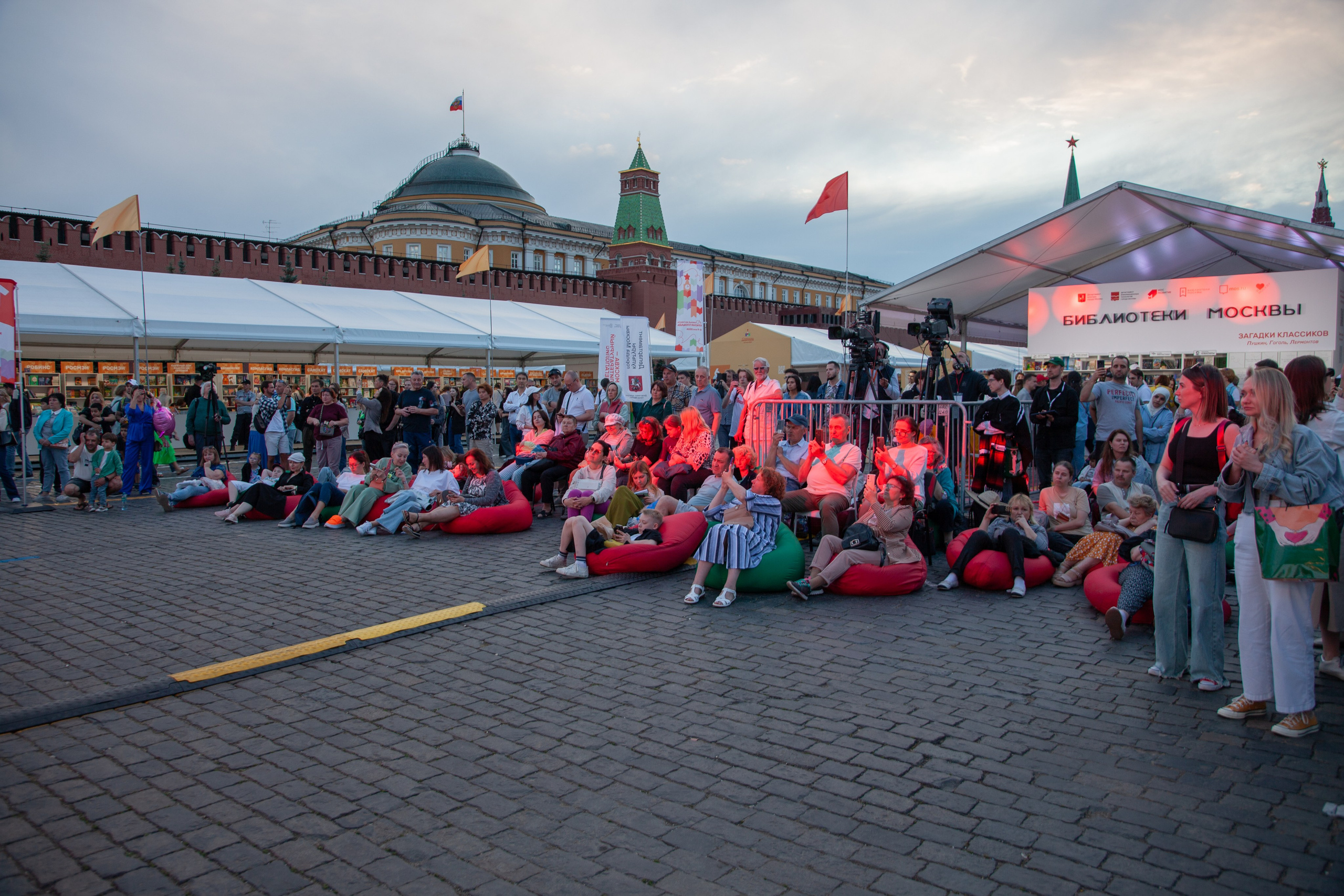 — Книжный фестиваль 2024 (концерты). Фотограф | Москва