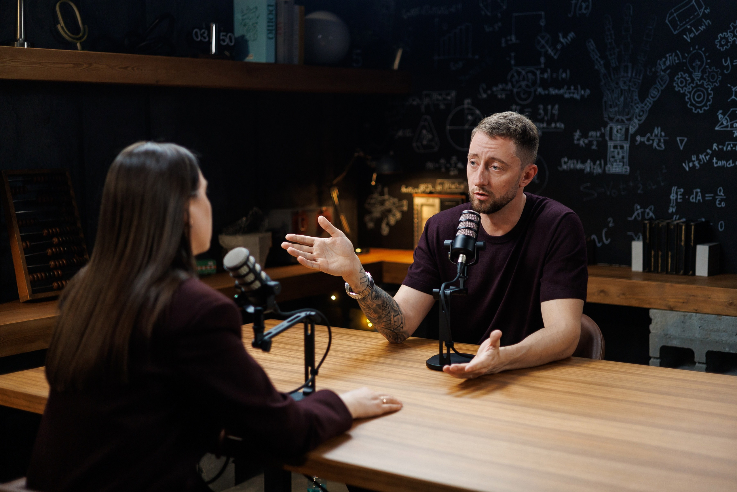 Мероприятия