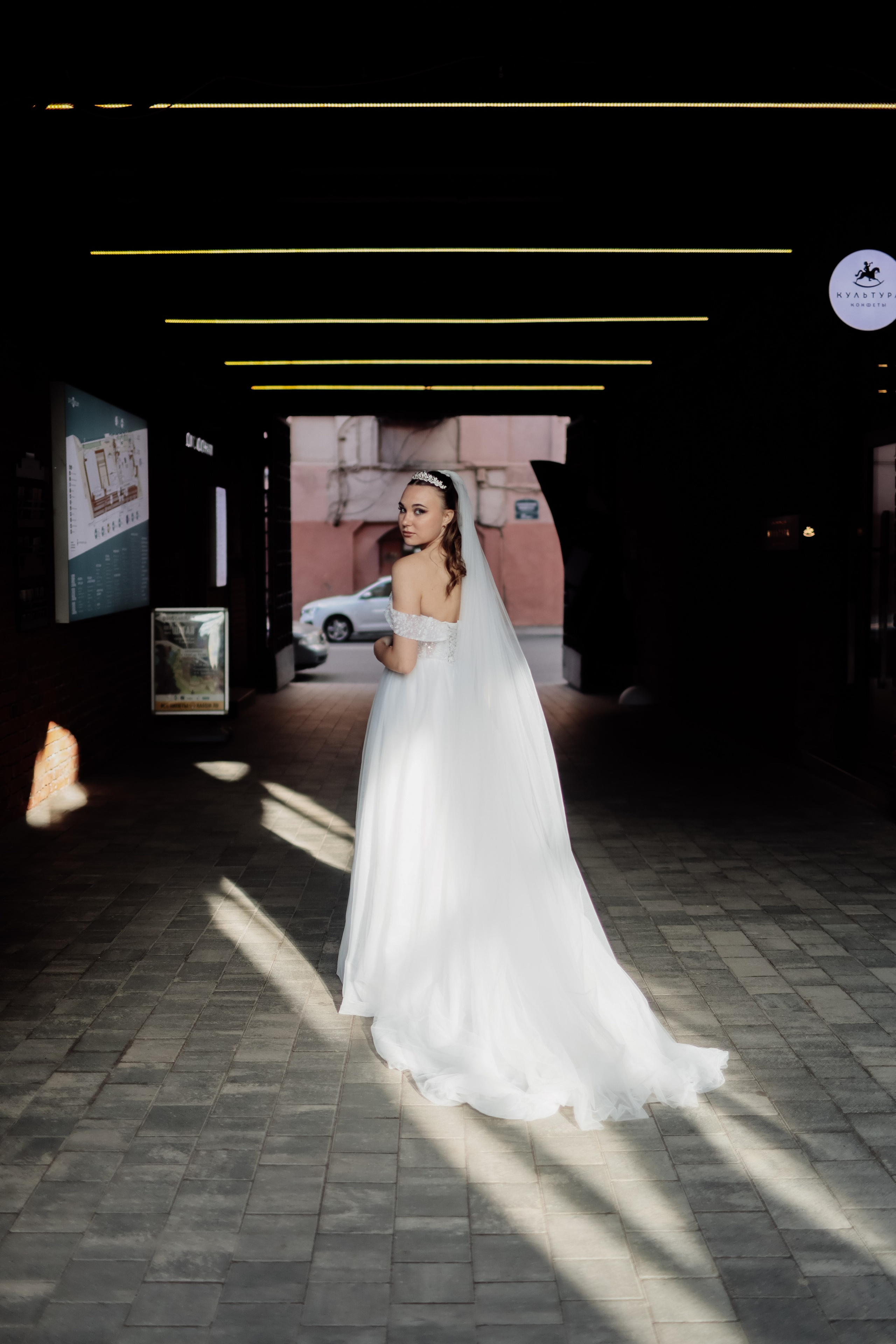 Александр и Арина. Твой снимок СПб