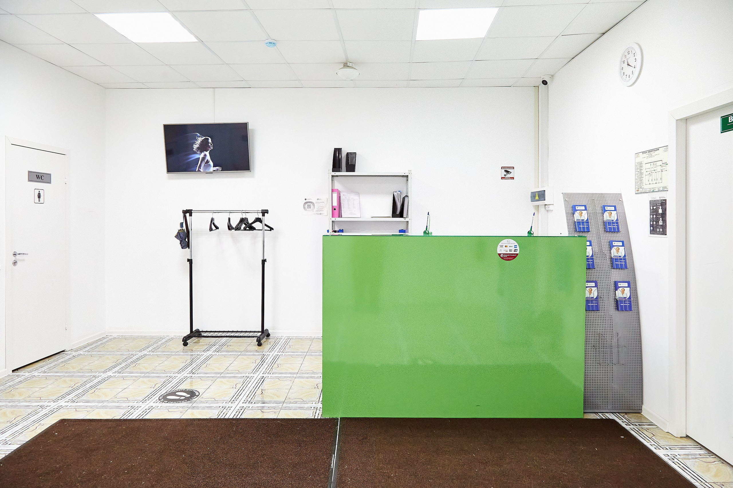 Медицинский центр Кристалл. Фотограф Анастасия Леонтьева Санкт-Петербург