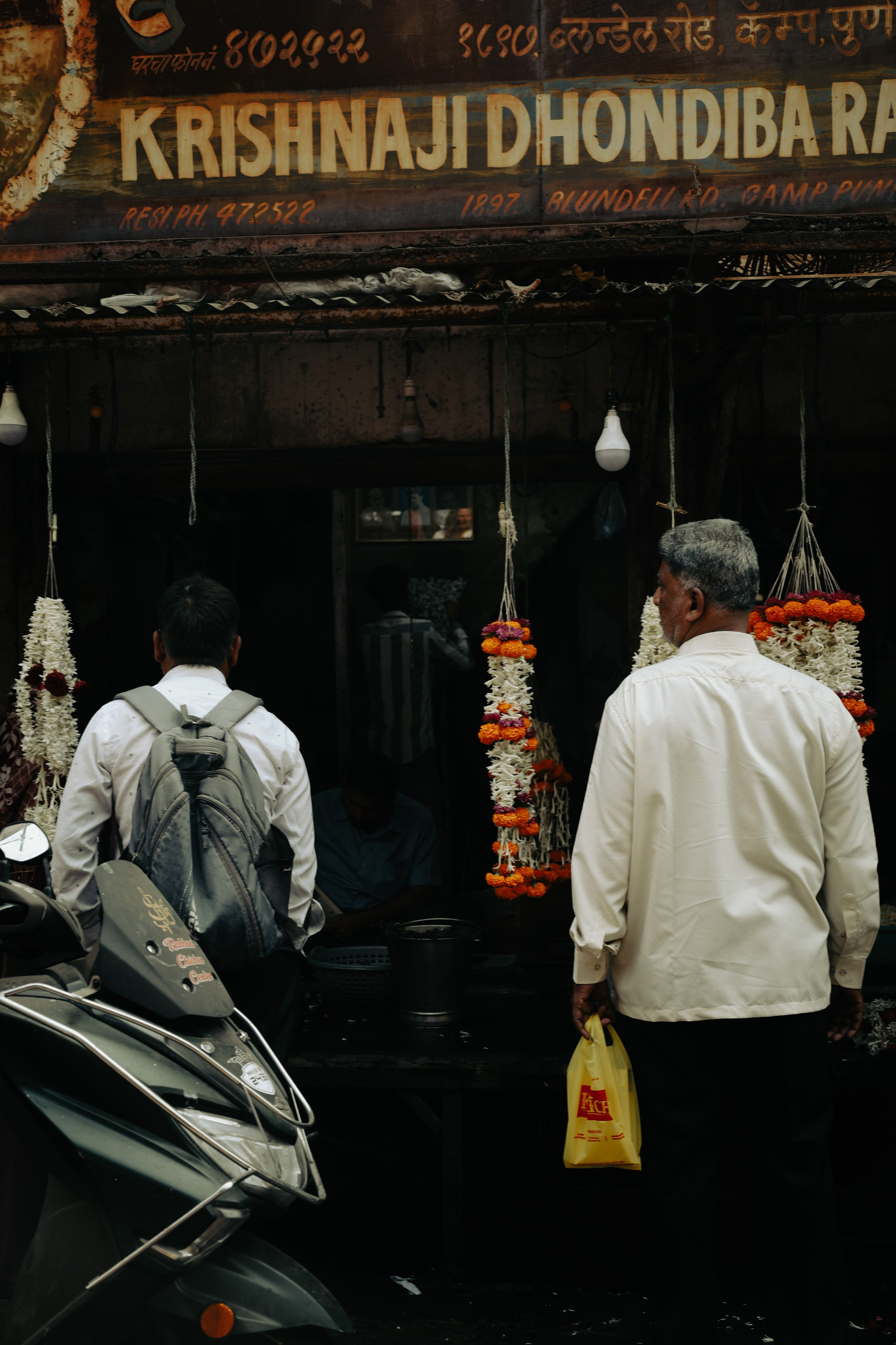 India. Фотограф в Москве