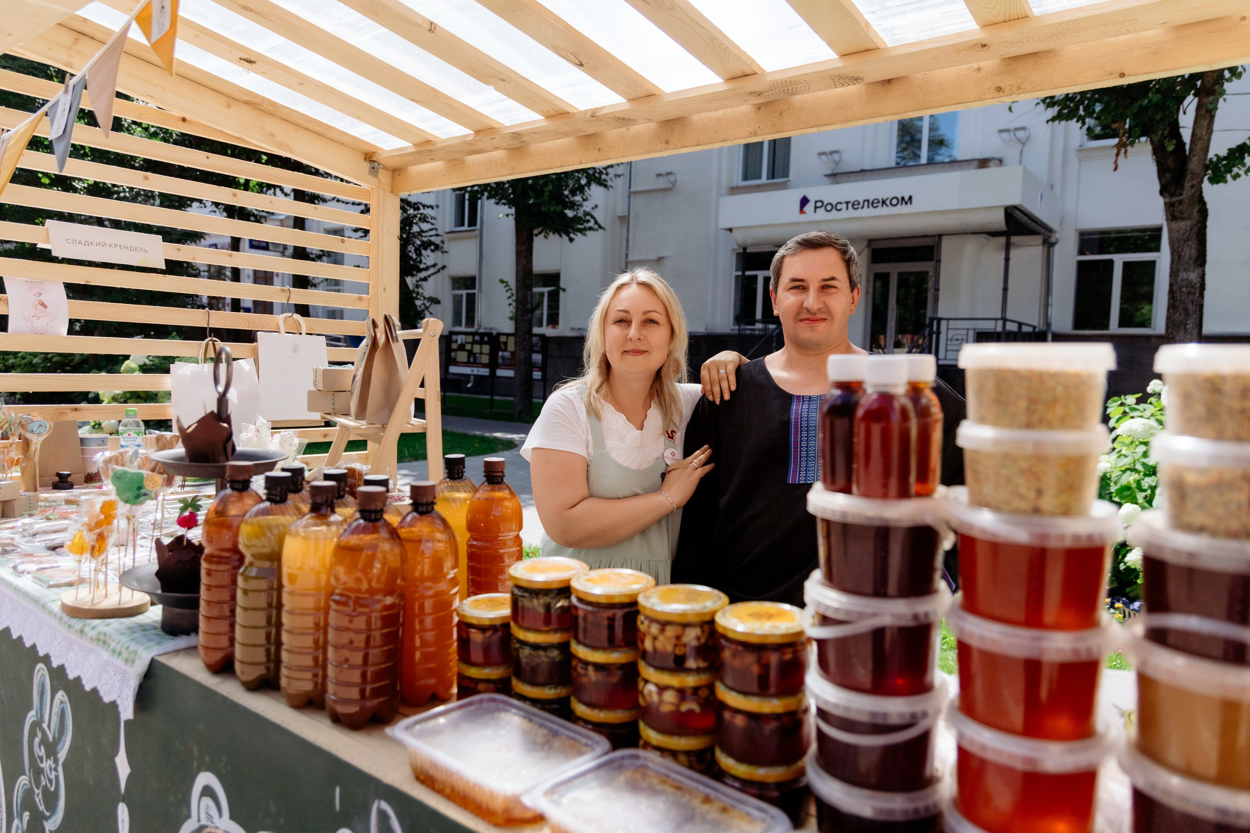 Фестиваль смоленской кухни ЛУКОВ ФЕСТ 2025. Главная