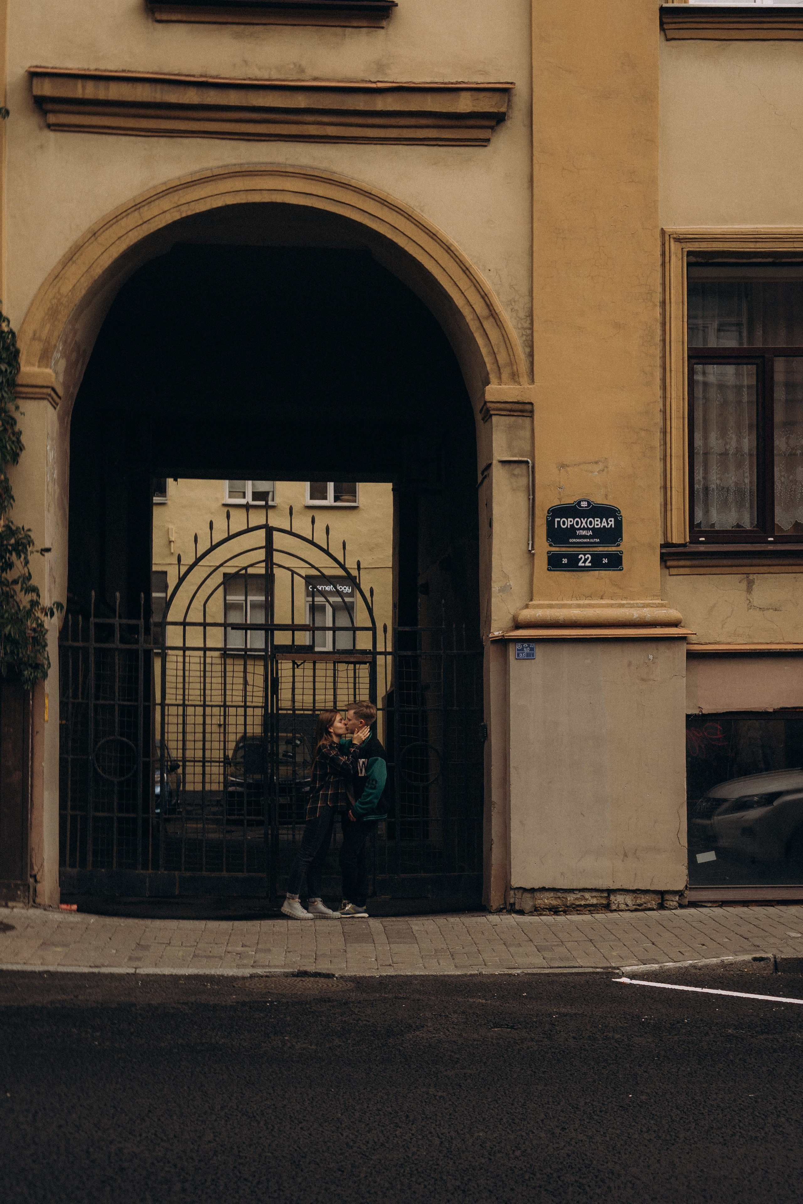 ПРОГУЛКА ПО САНКТ-ПЕТЕРБУРГУ. Профессиональный фотограф, Санкт-Петербург — Виктория Богомолова