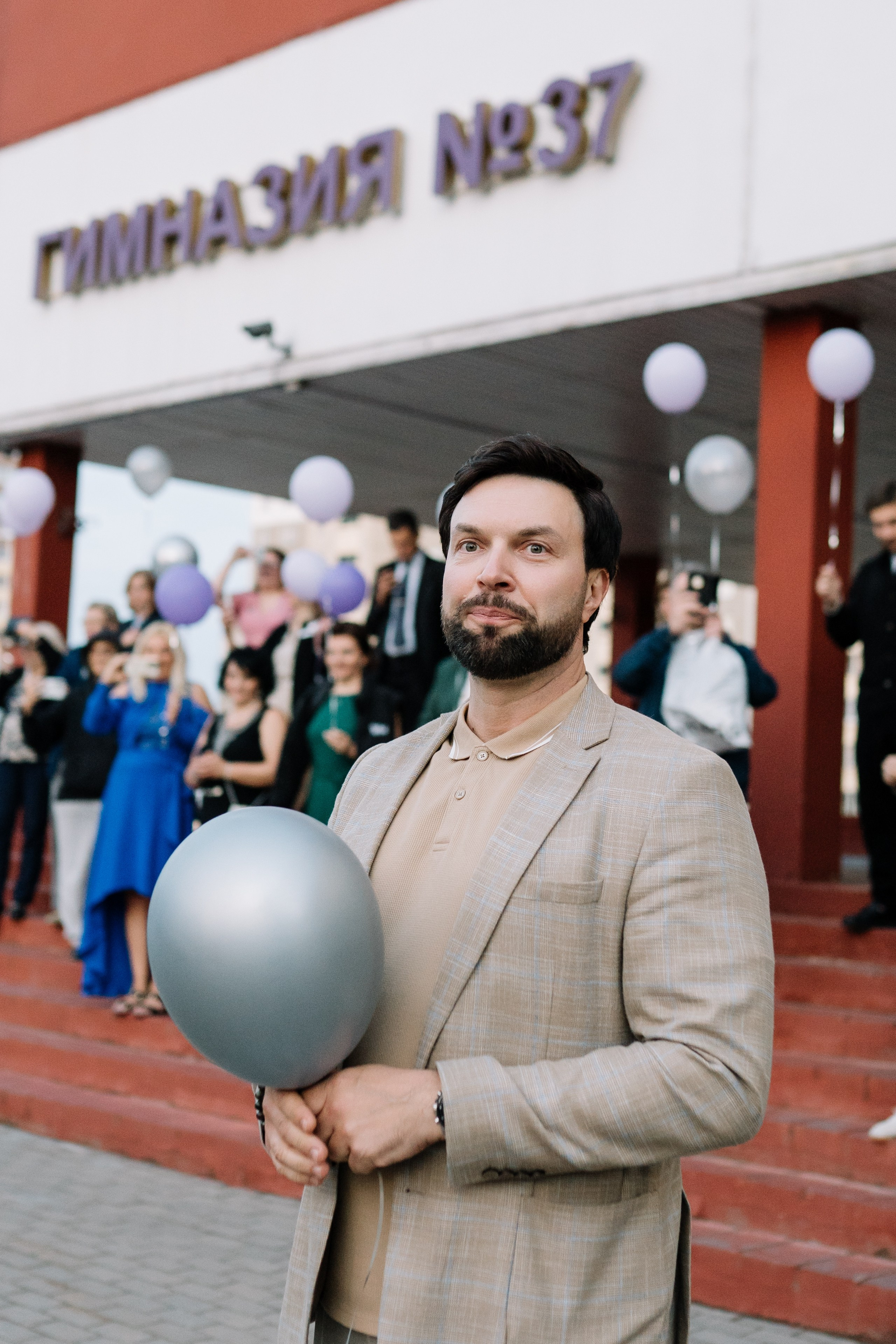 Выпускной 37 школа