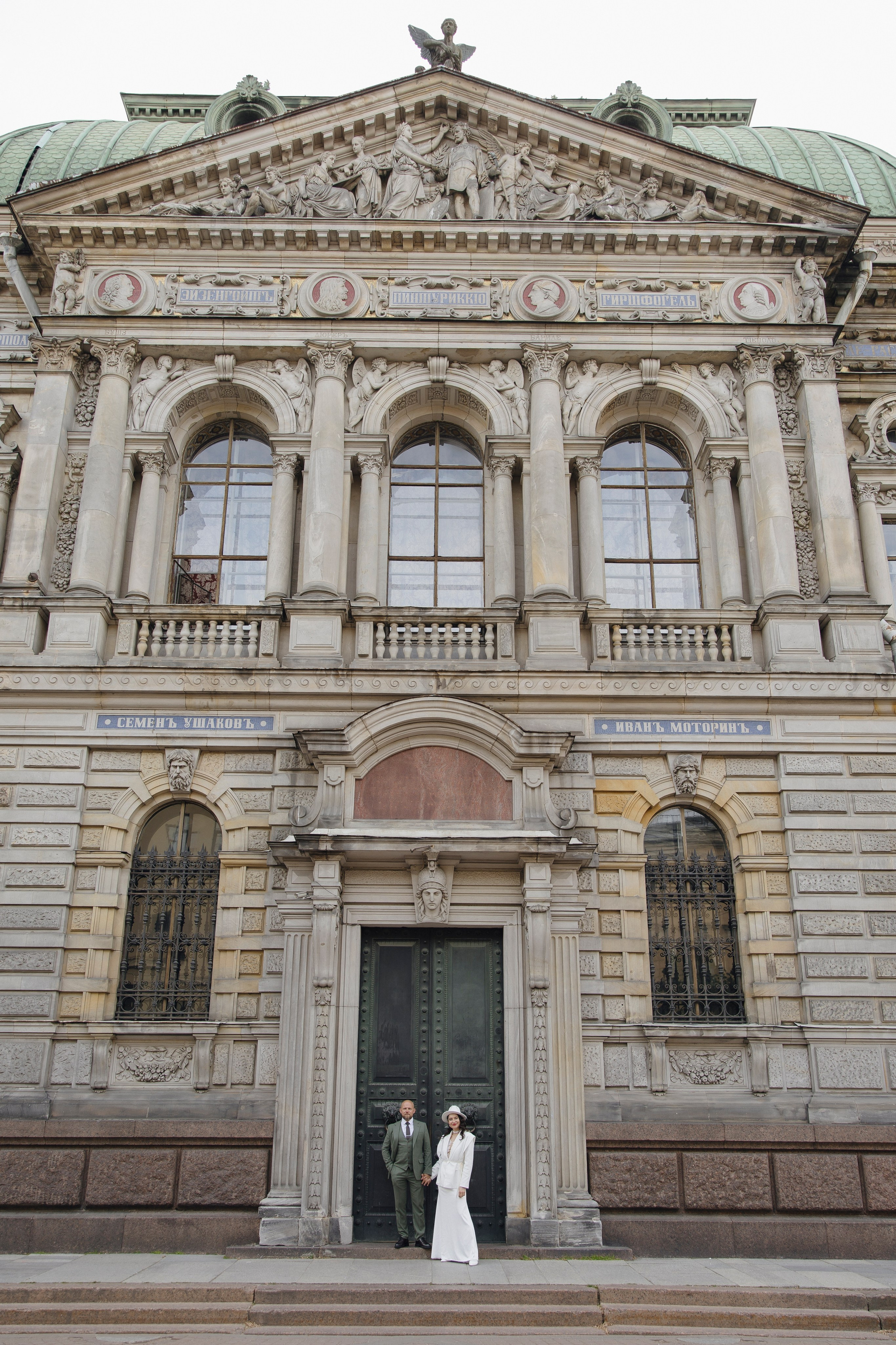 Елена и Евгений. Свадебный фотограф Курск Максим Ноздрачев