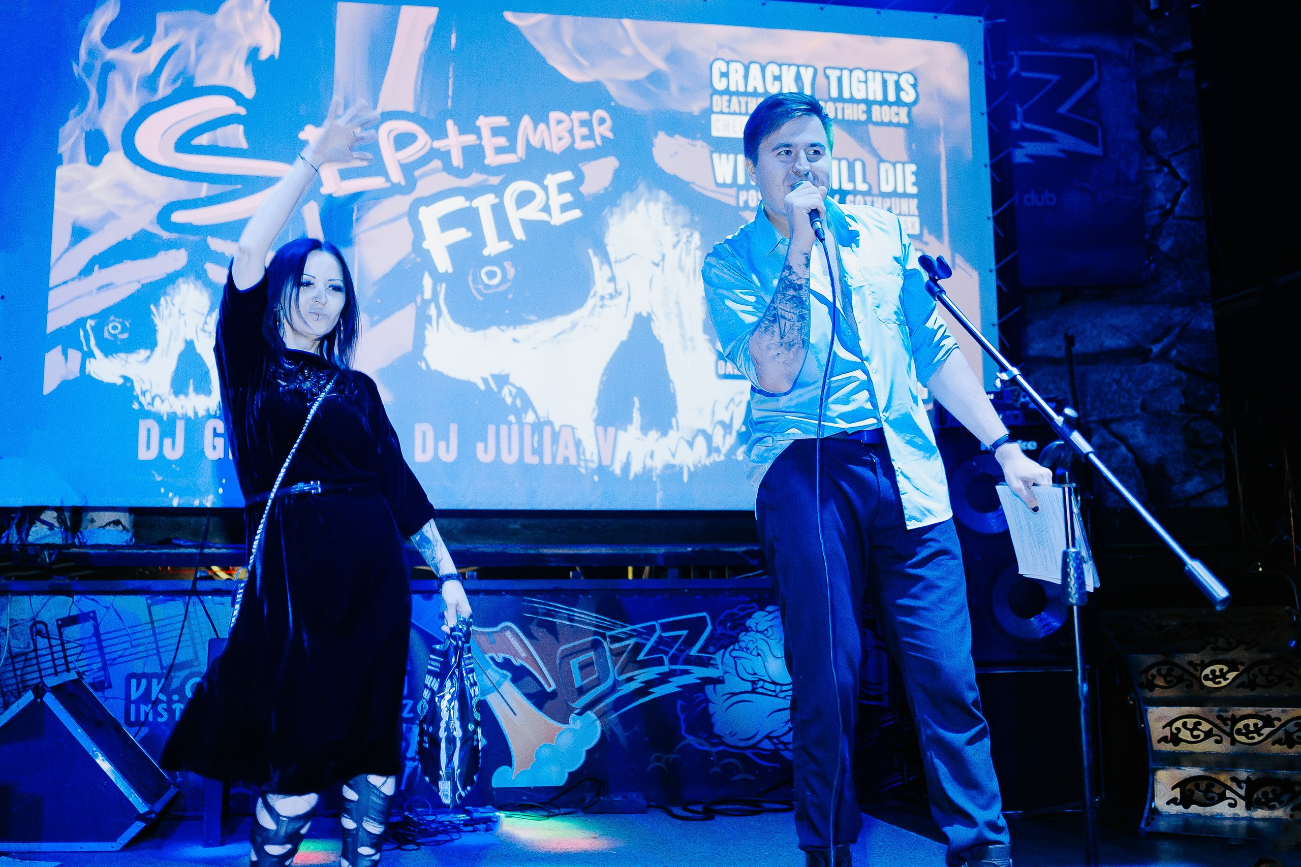 Ural Gothic Fest 2024 Ozz. Фотограф в Челябинске Ополихина Анна